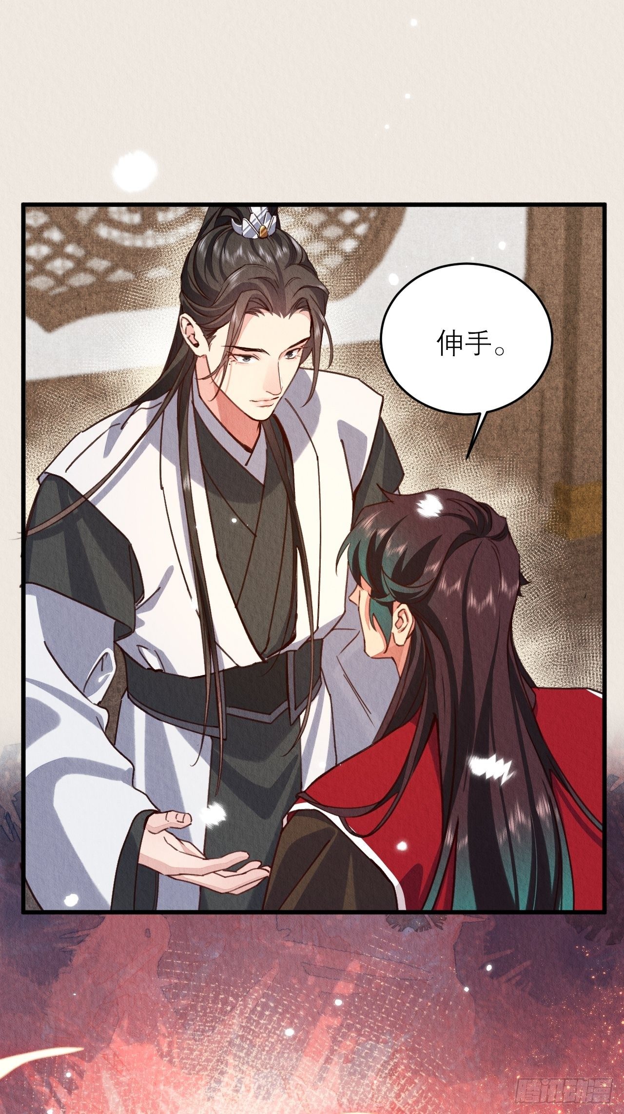 周而复始的仙君漫画,19-感觉强烈1图