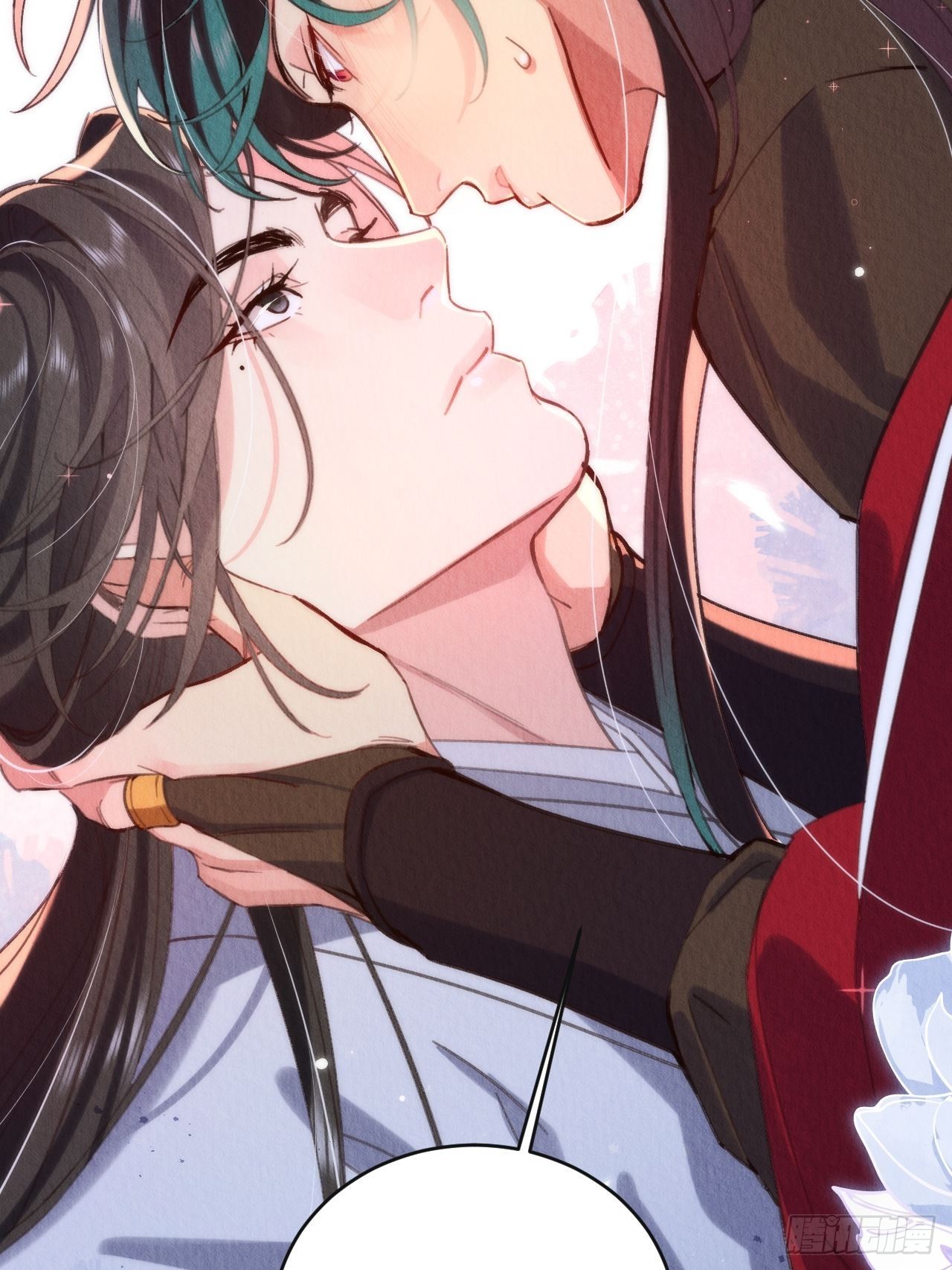 周而复始的仙君漫画,23-仙君生气了2图