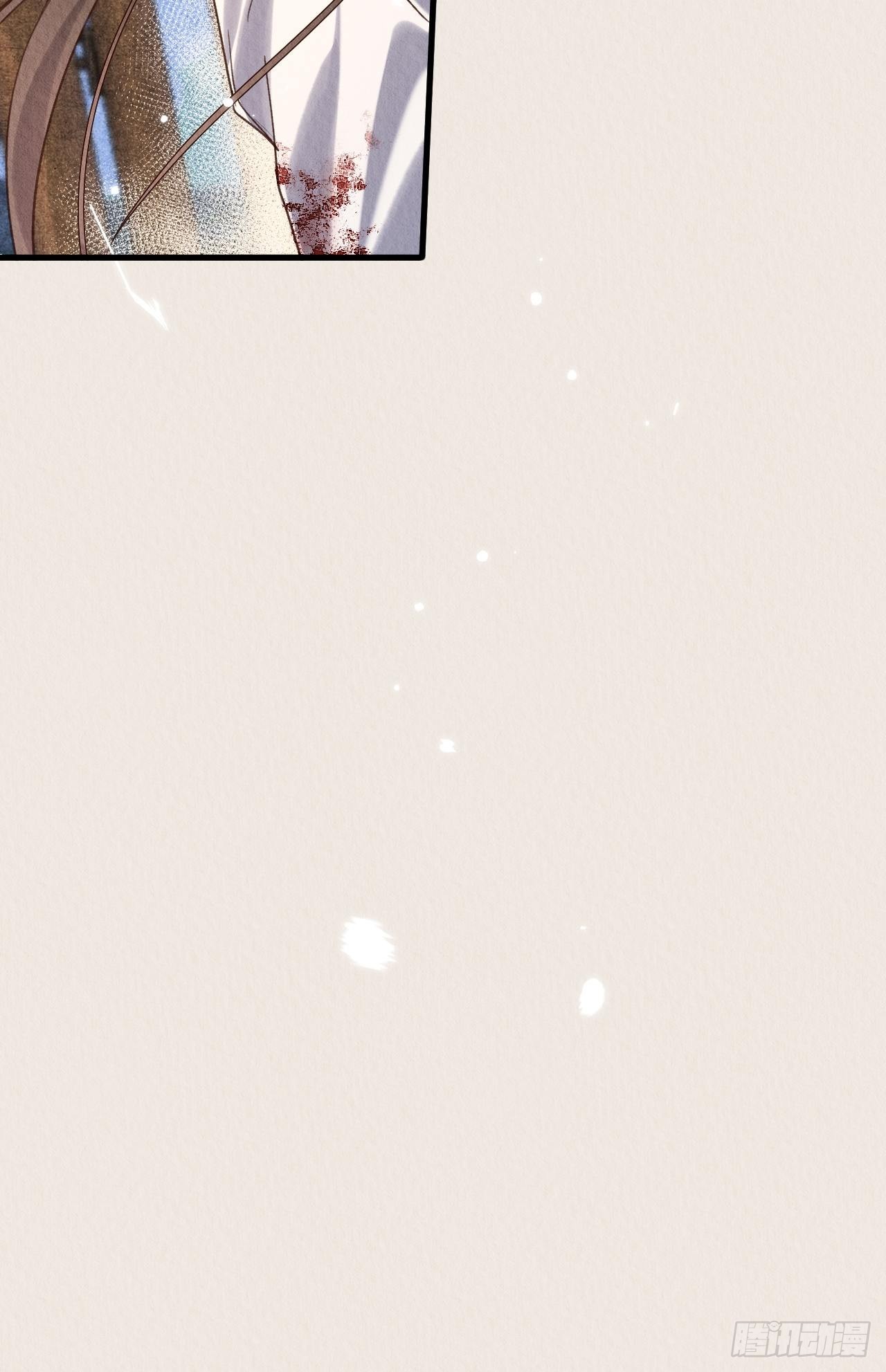 周而复始的仙君漫画,28-误会大了2图