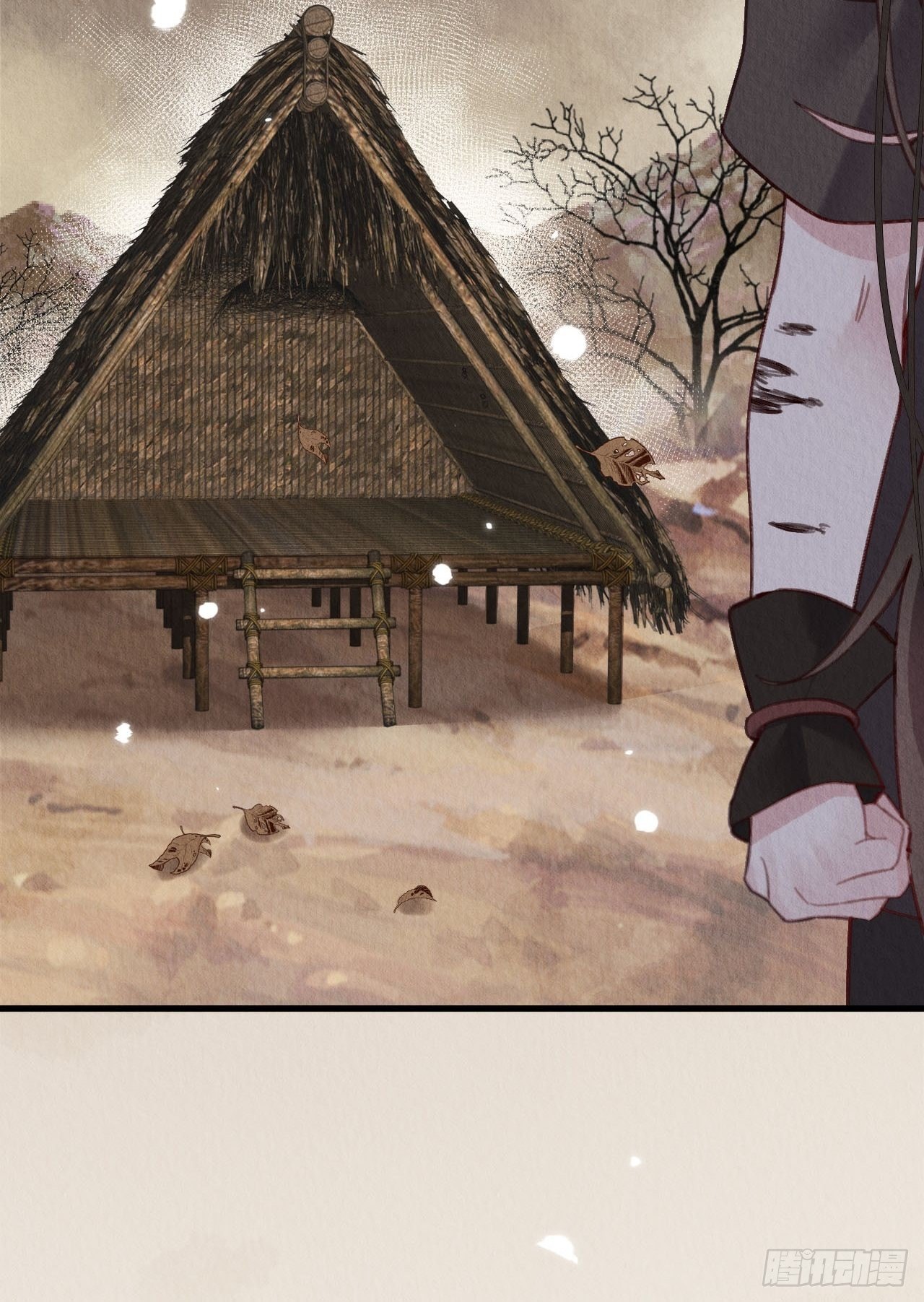 周而复始的仙君小说木火然漫画,03-想跟你回家1图