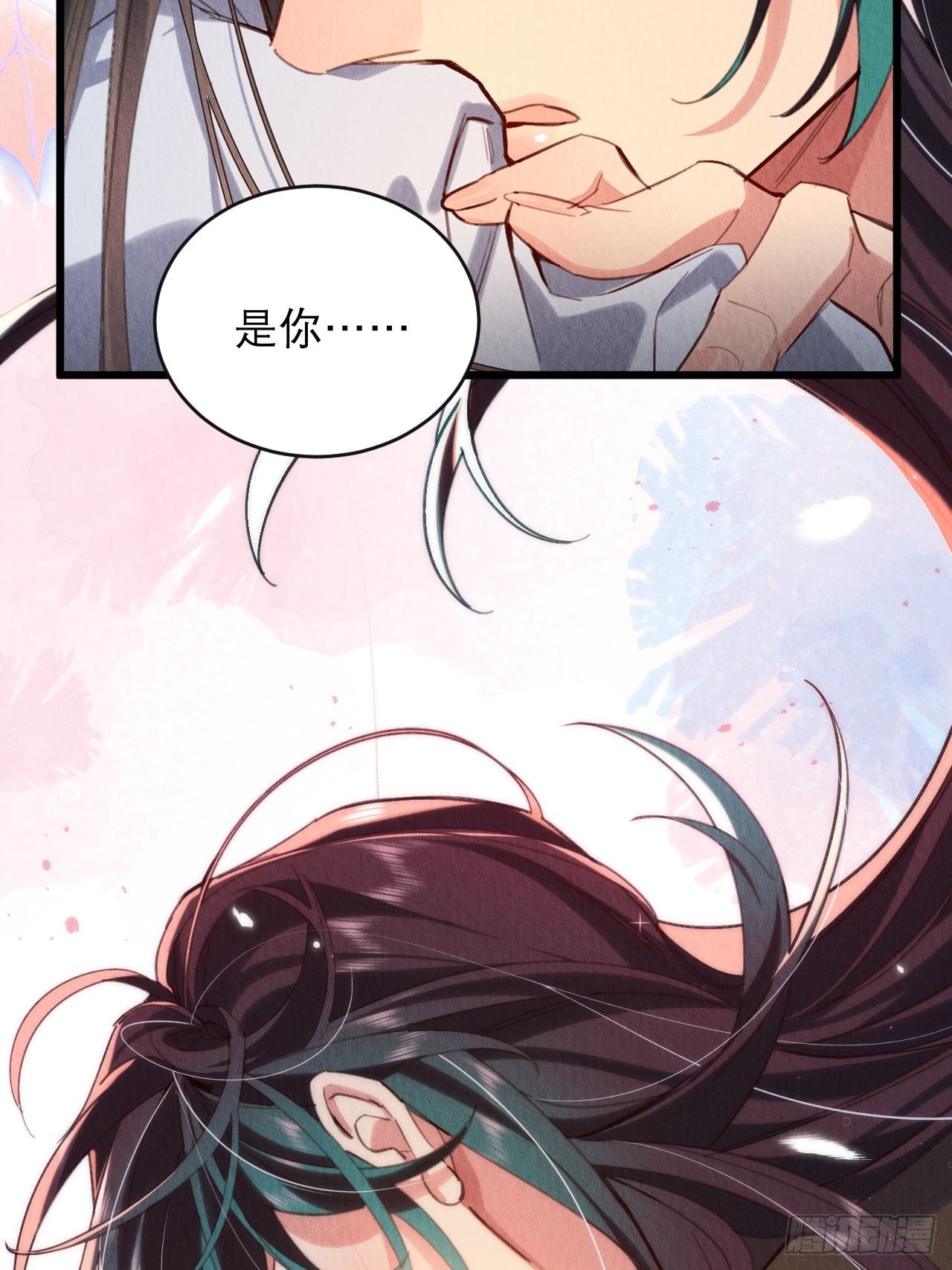 周而复始的仙君漫画,23-仙君生气了1图