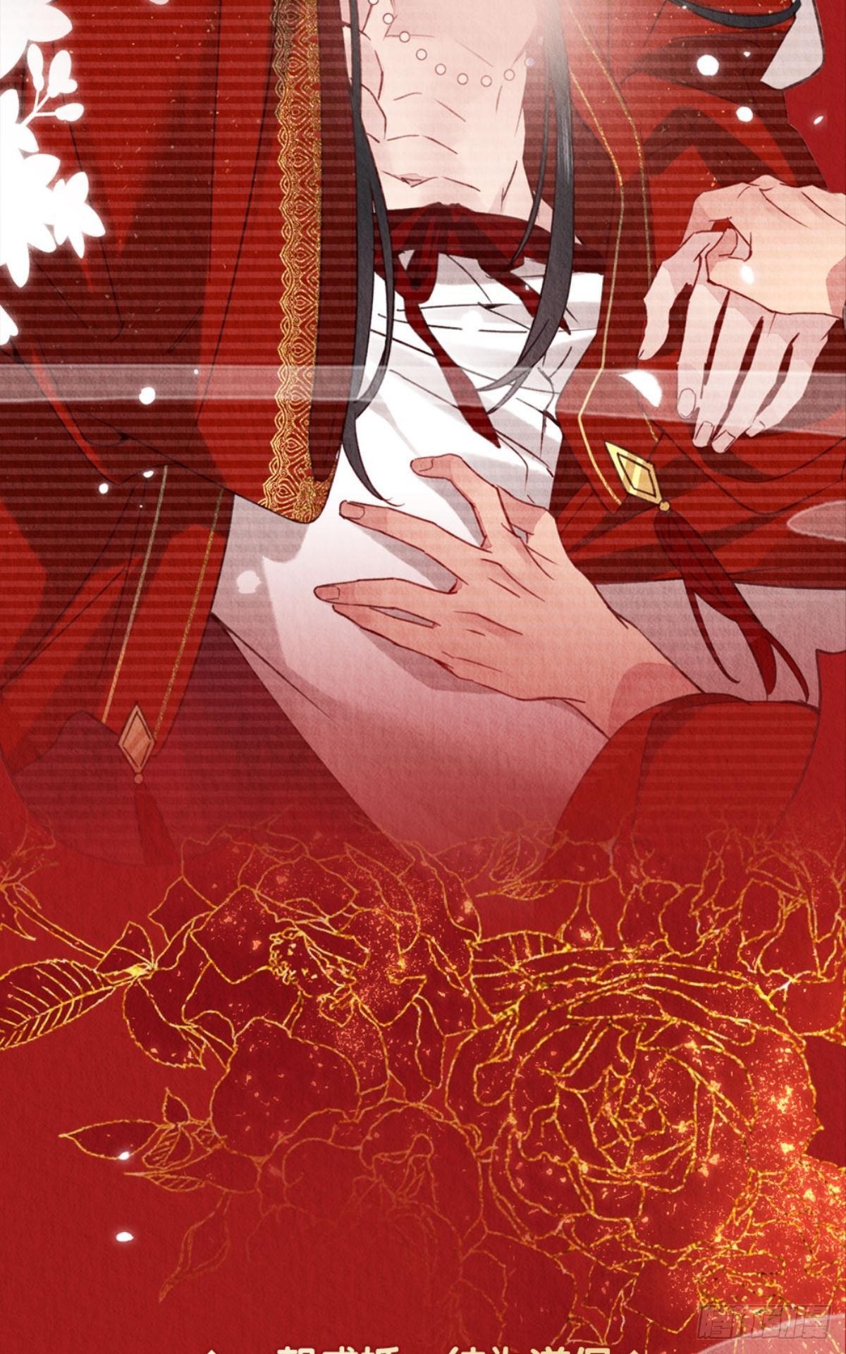 周而复始的仙君原著小说免费阅读漫画,放料1：人设公开2图