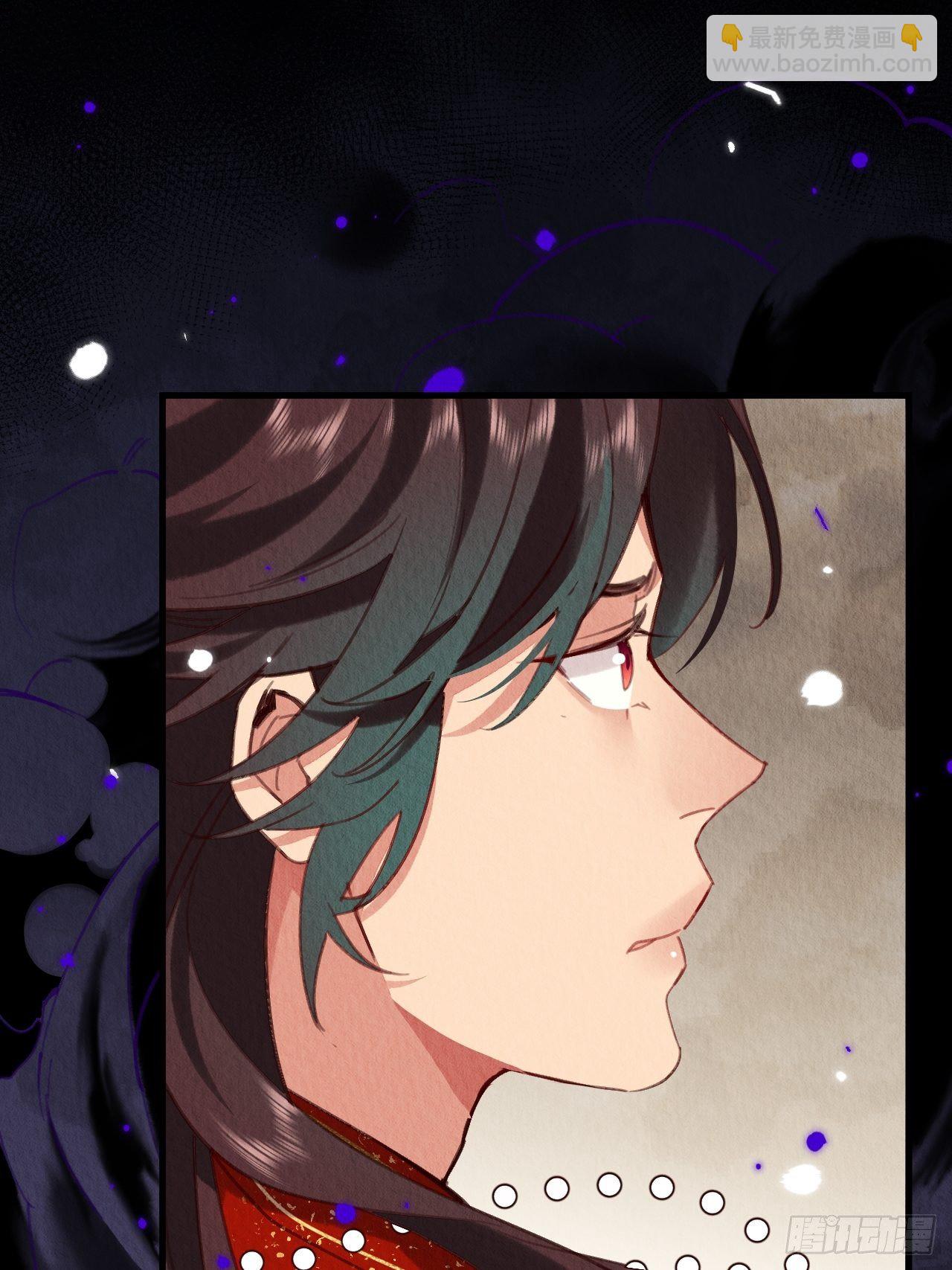 周而复始的仙君漫画,04-攻略成功2图