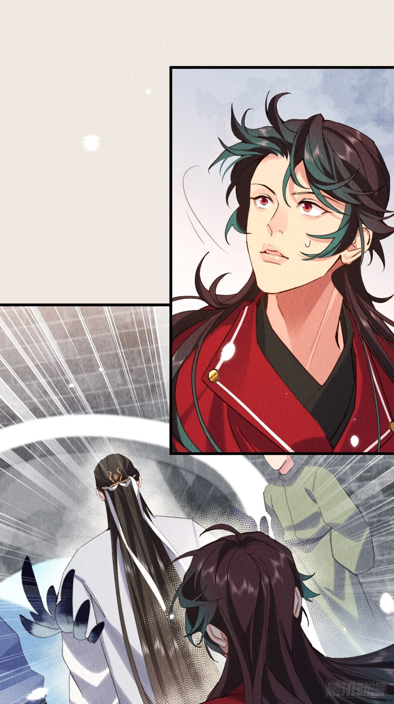 周而复始的仙君漫画,24-雪山相伴2图