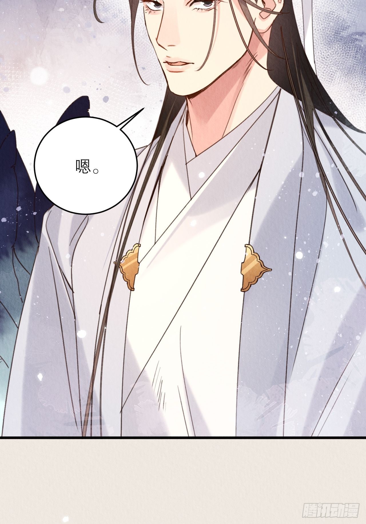 周而复始的仙君漫画,41-你值得1图