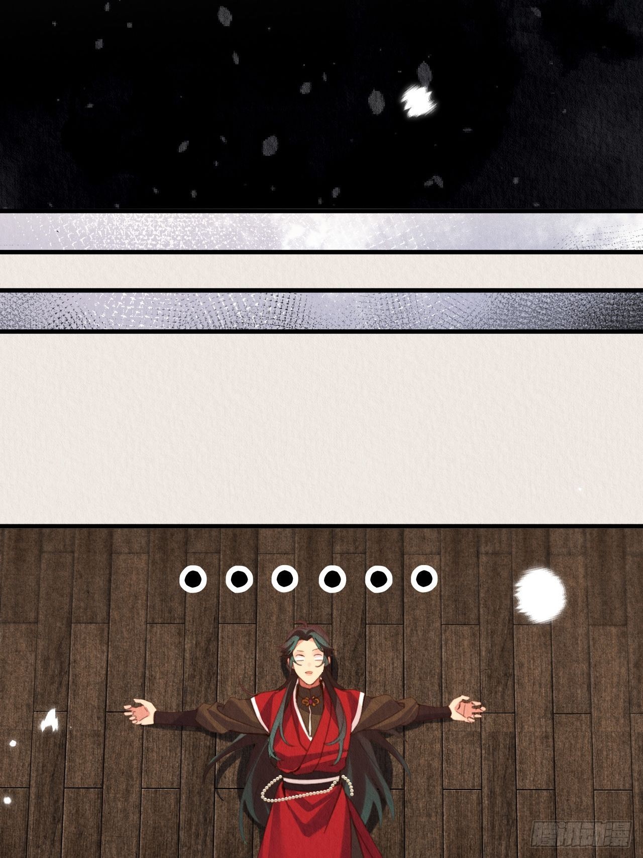 周而复始的仙君漫画,32-谢少钦入魔了？2图