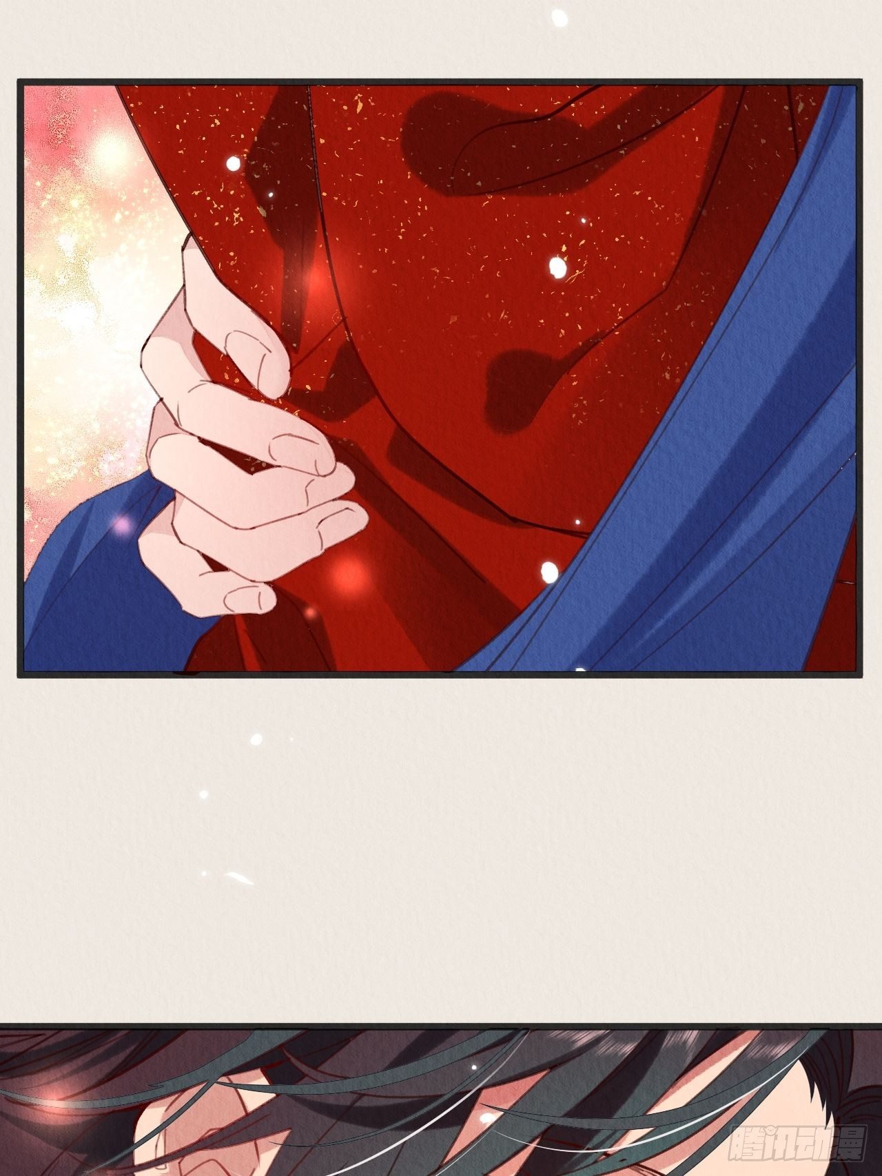 周而复始的仙君漫画,06-特殊的疗伤方法2图