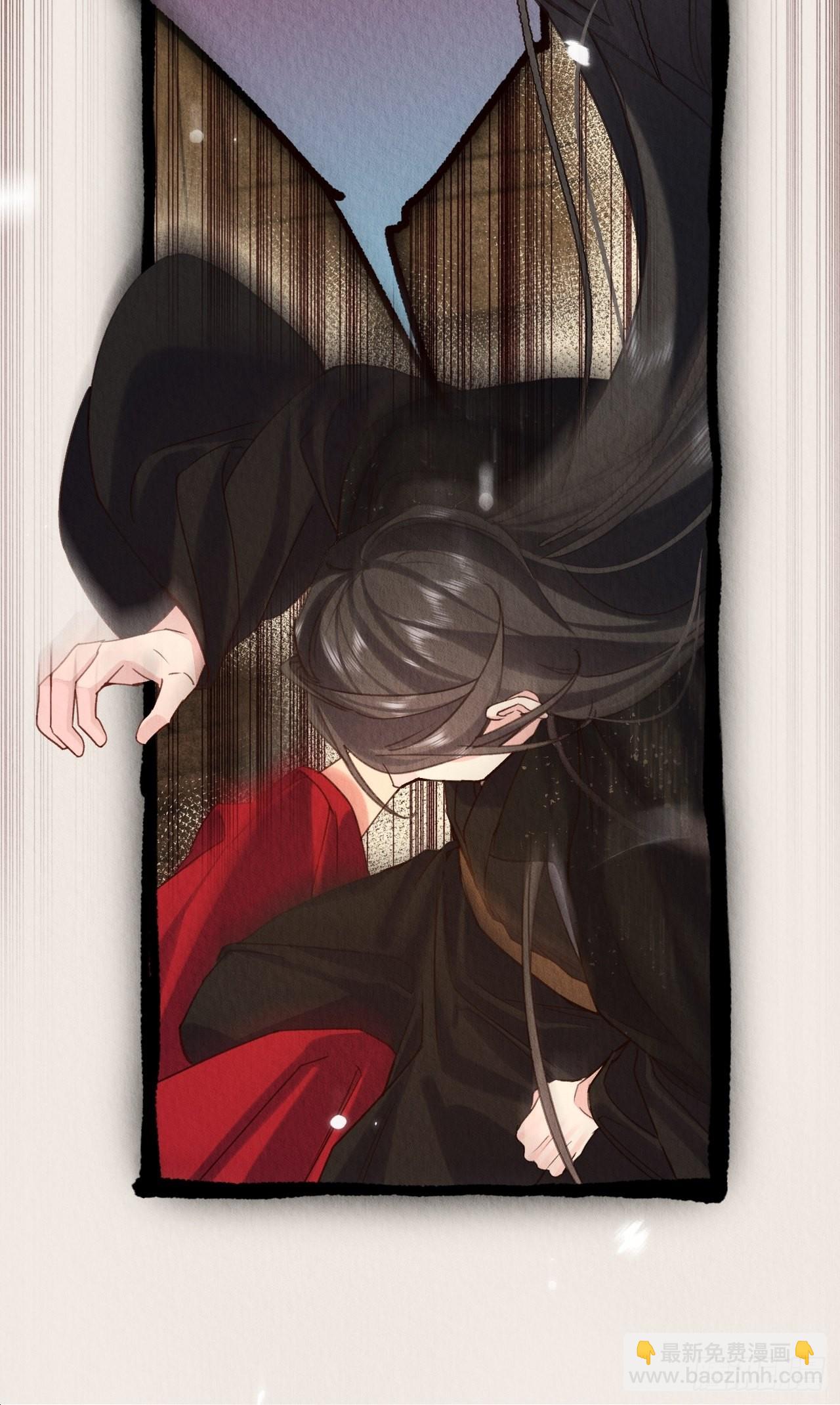 周而复始的仙君漫画,35-怕什么来什么1图