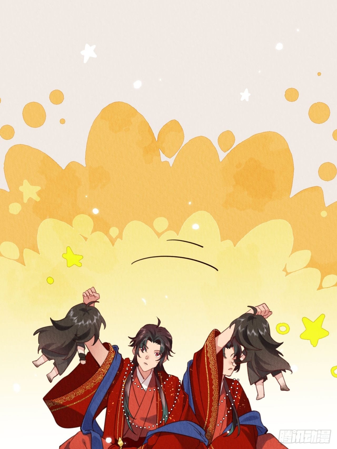 周而复始的仙君漫画,03-想跟你回家2图