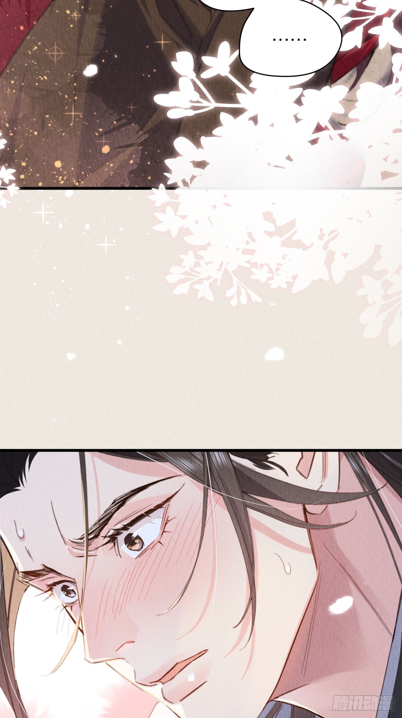 周而复始的仙君漫画,22-不会停下2图