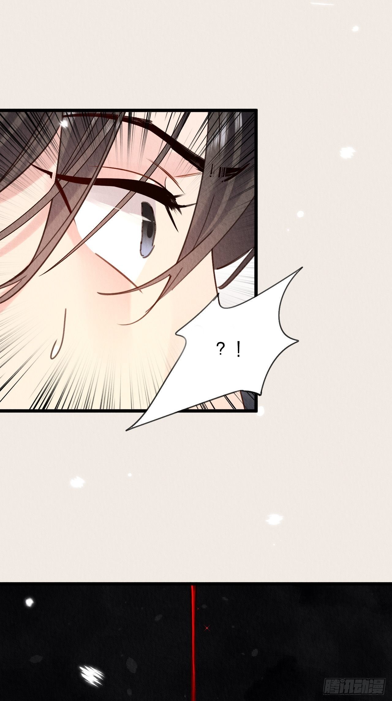周而复始的仙君漫画,35-怕什么来什么2图