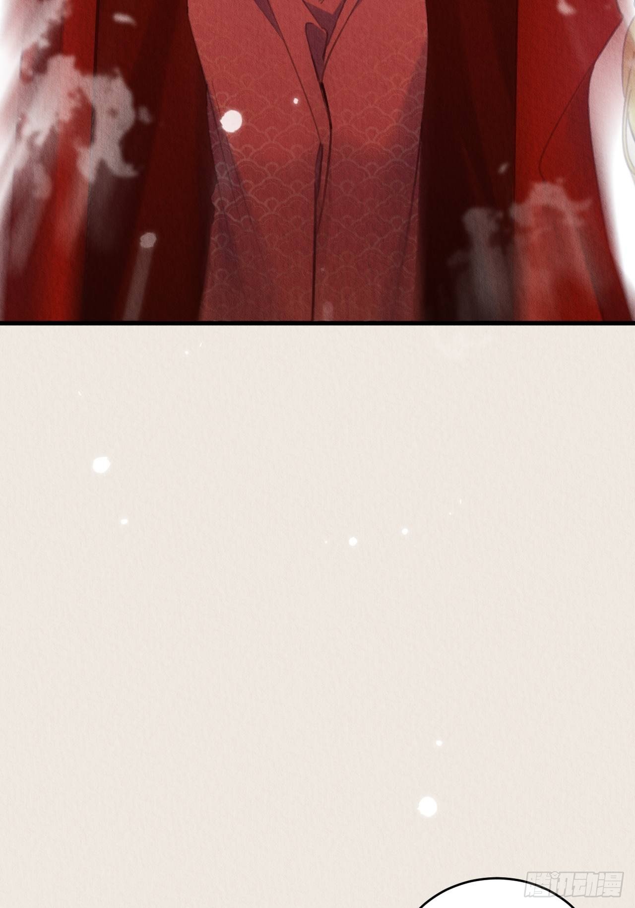 周而复始的仙君漫画,04-攻略成功2图