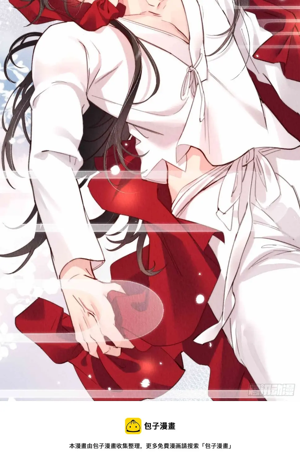 周而复始的仙君漫画,12-亲一下就冷静了1图
