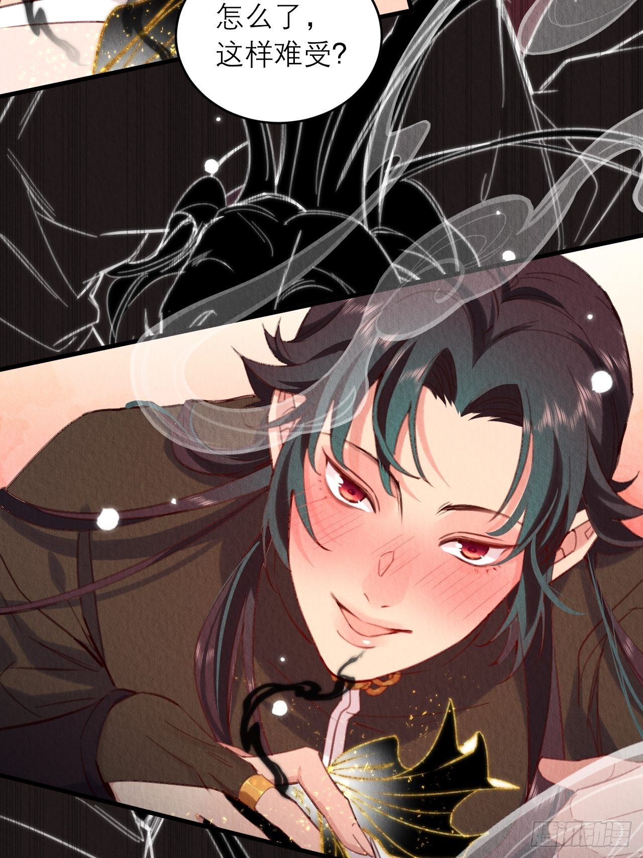 周而复始的仙君漫画,13-这邪祟要用吸的2图