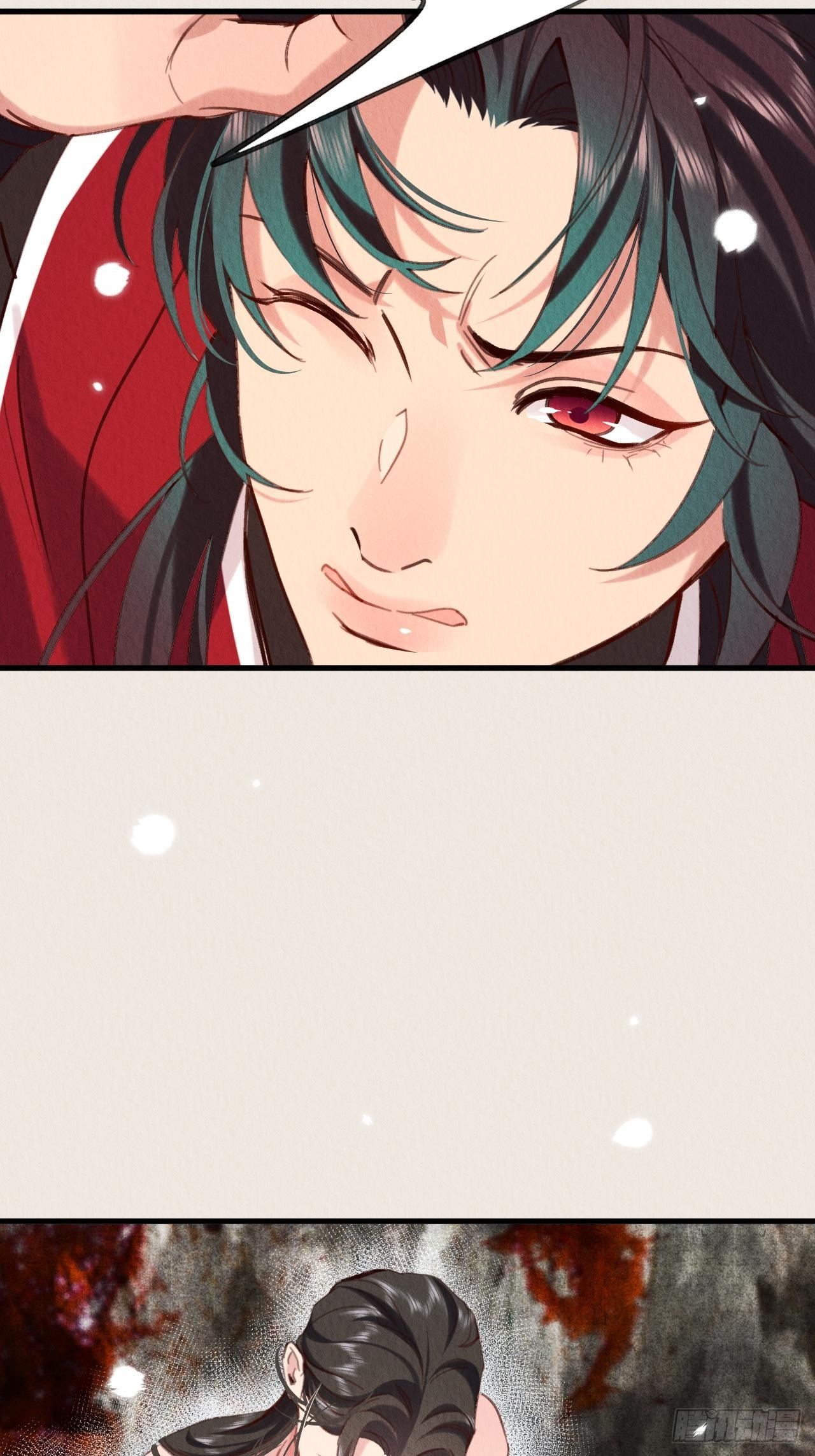 周而复始的仙君漫画,16-这毒不正经2图