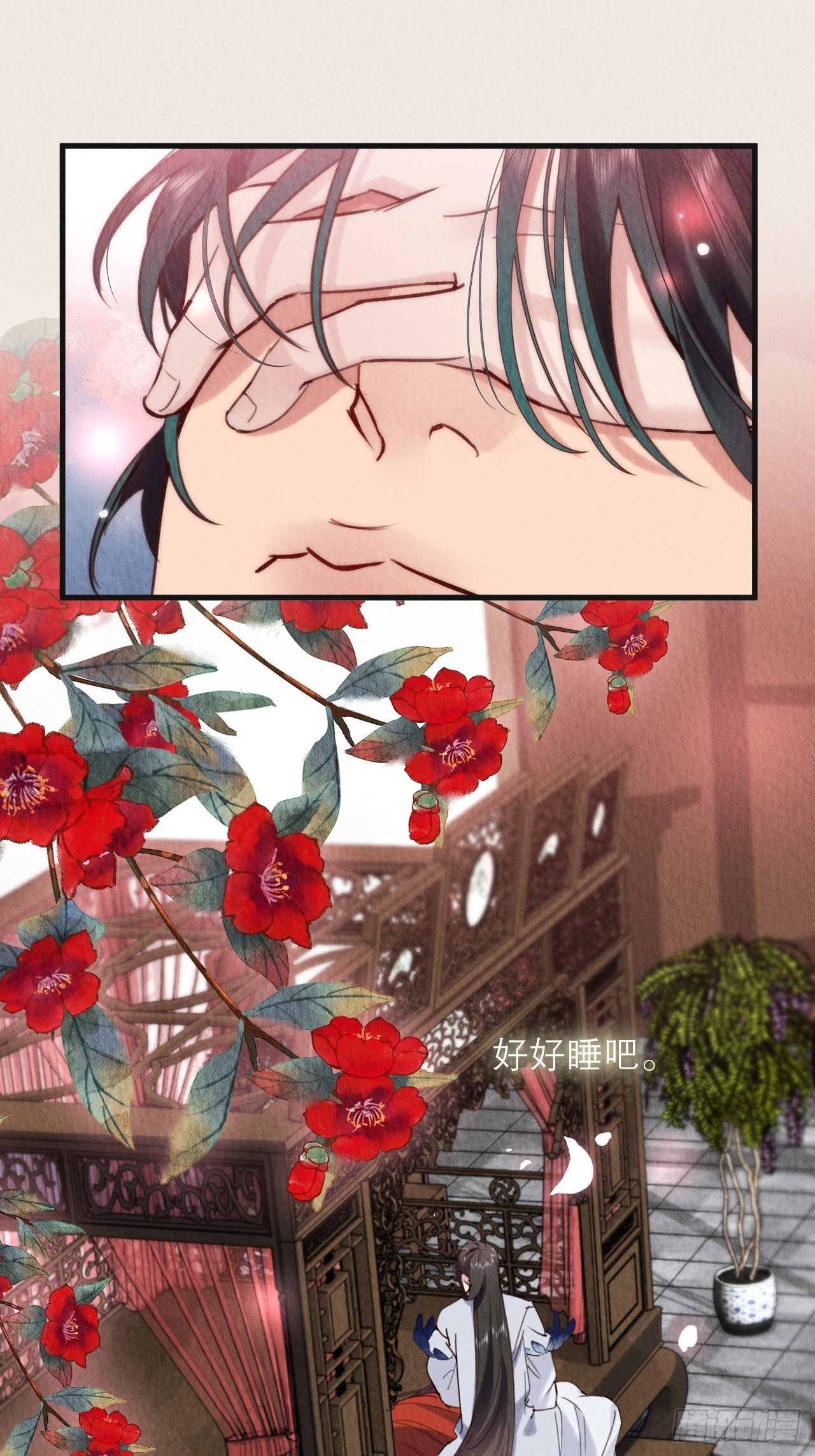 周而复始的仙君漫画,07-仙君的滋味1图
