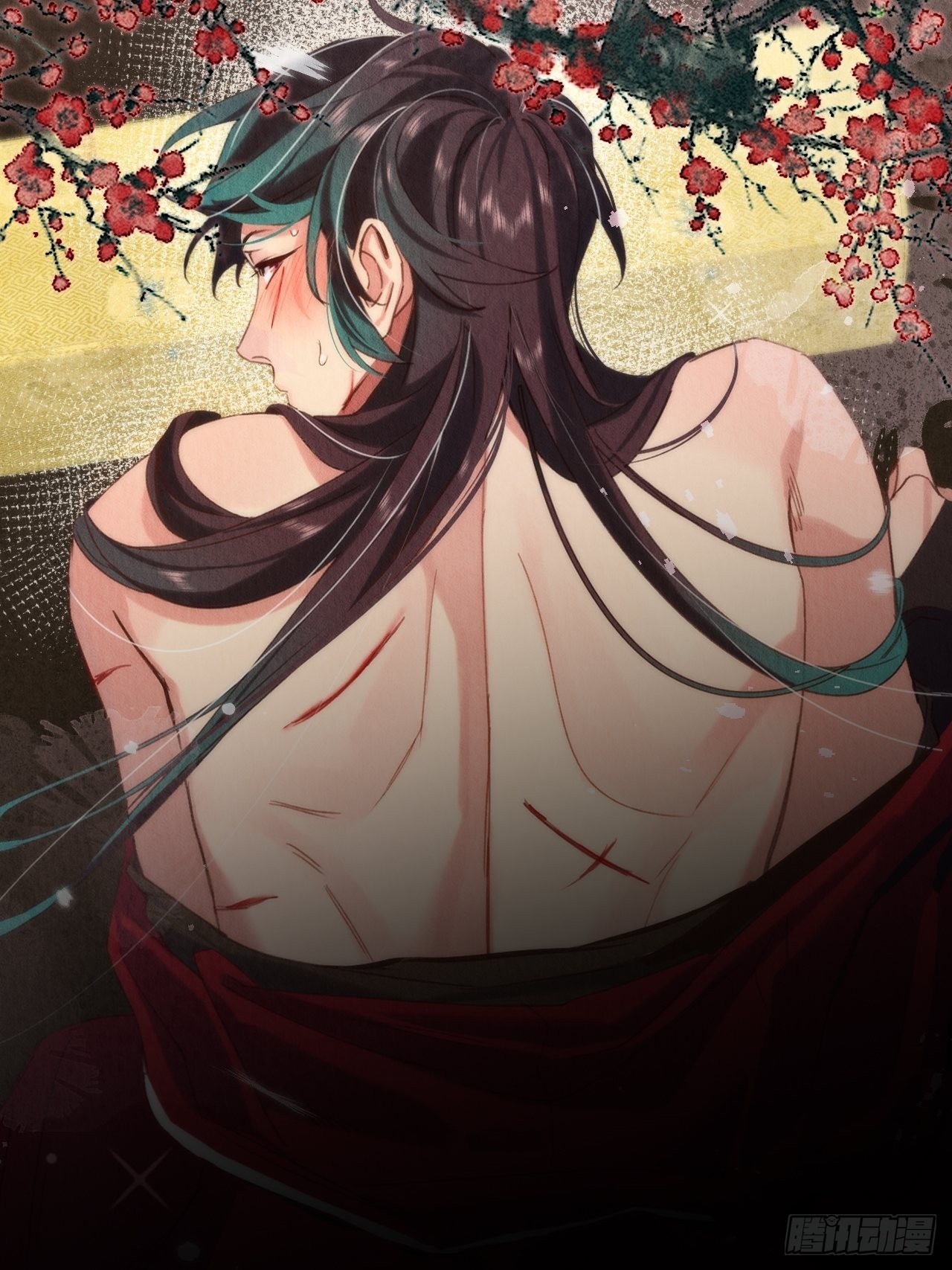 周而复始的仙君漫画,30-细细抹药2图
