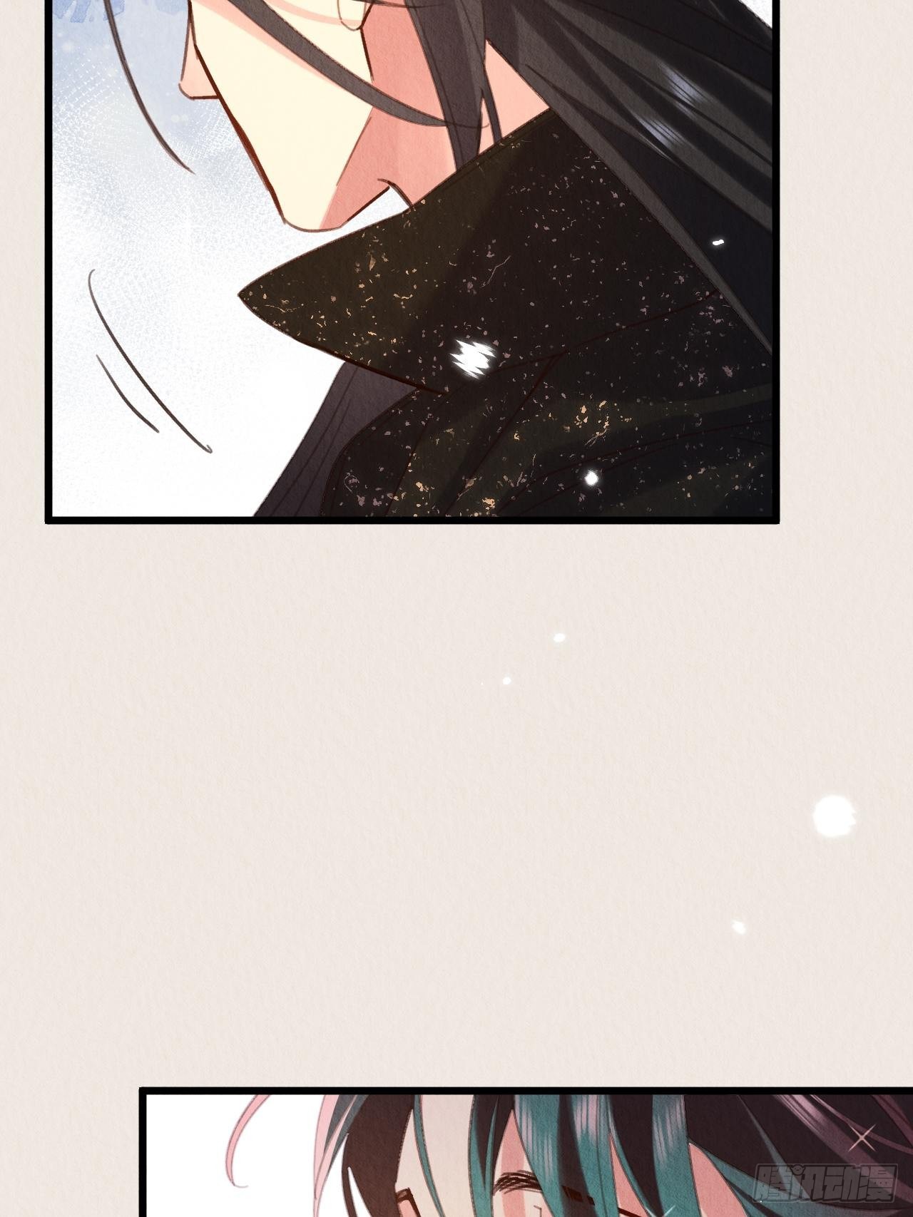 周而复始的仙君漫画,33-你好这口啊2图