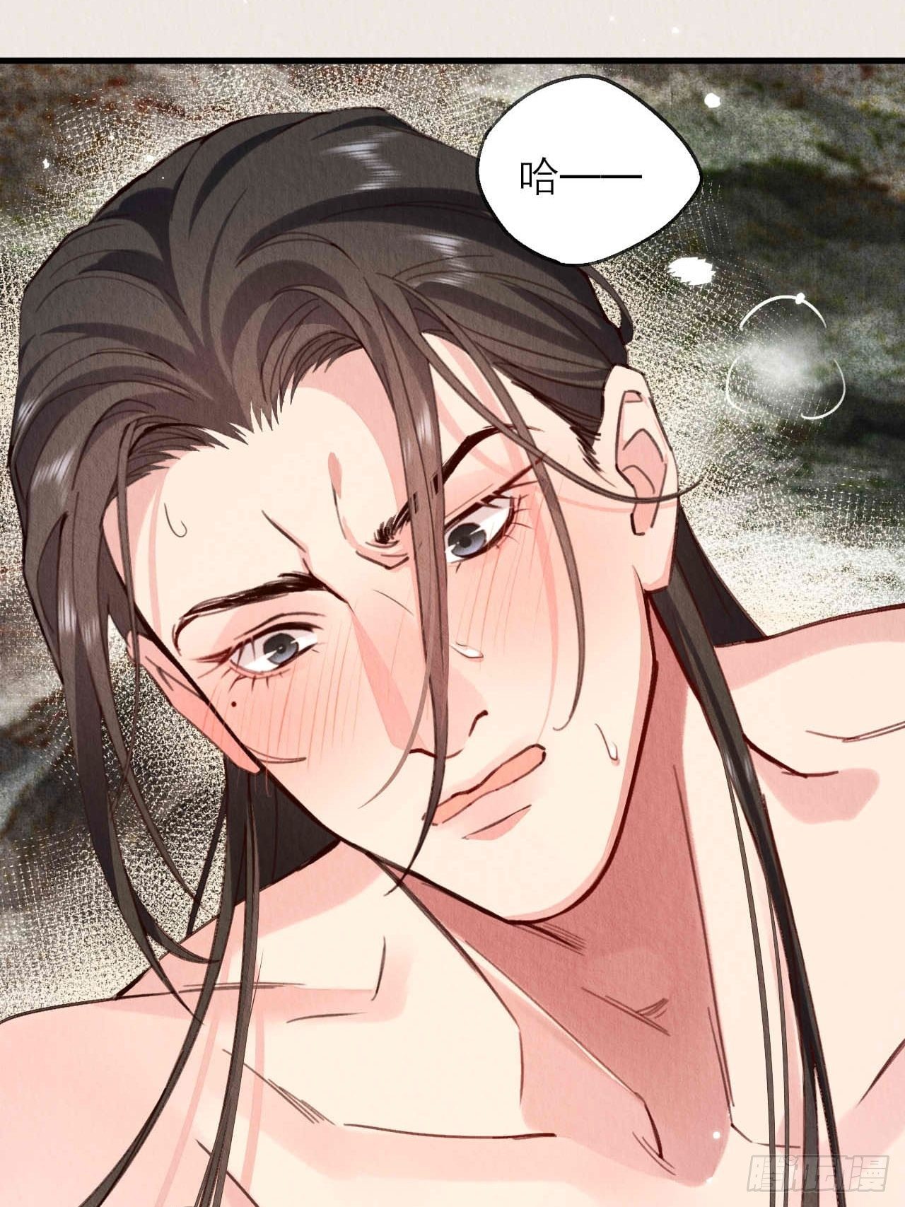 周而复始的仙君原著小说免费阅读漫画,17-用力一点才能好2图