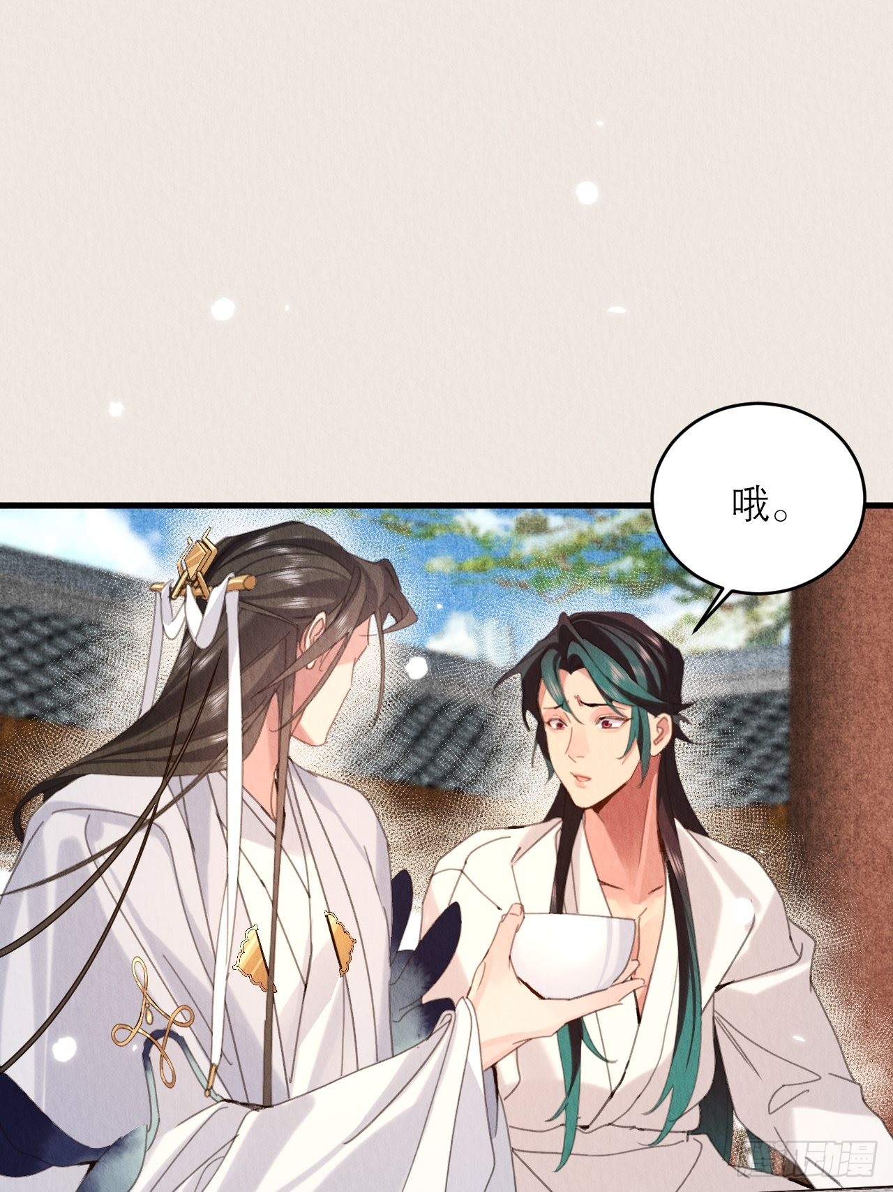 周而复始的仙君小说木火然漫画,41-你值得1图