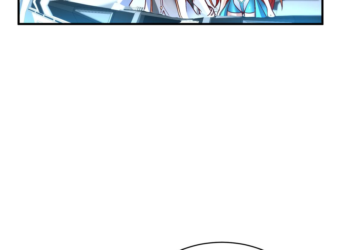 坐拥星球漫画,80 夏公子和狐王的对决2图