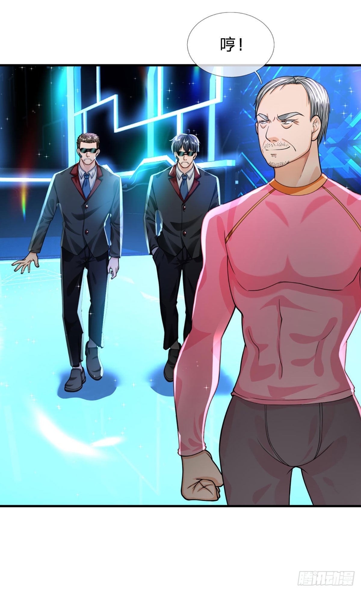 开局被动无敌女主有几个漫画,第61话 年轻人不讲武德2图