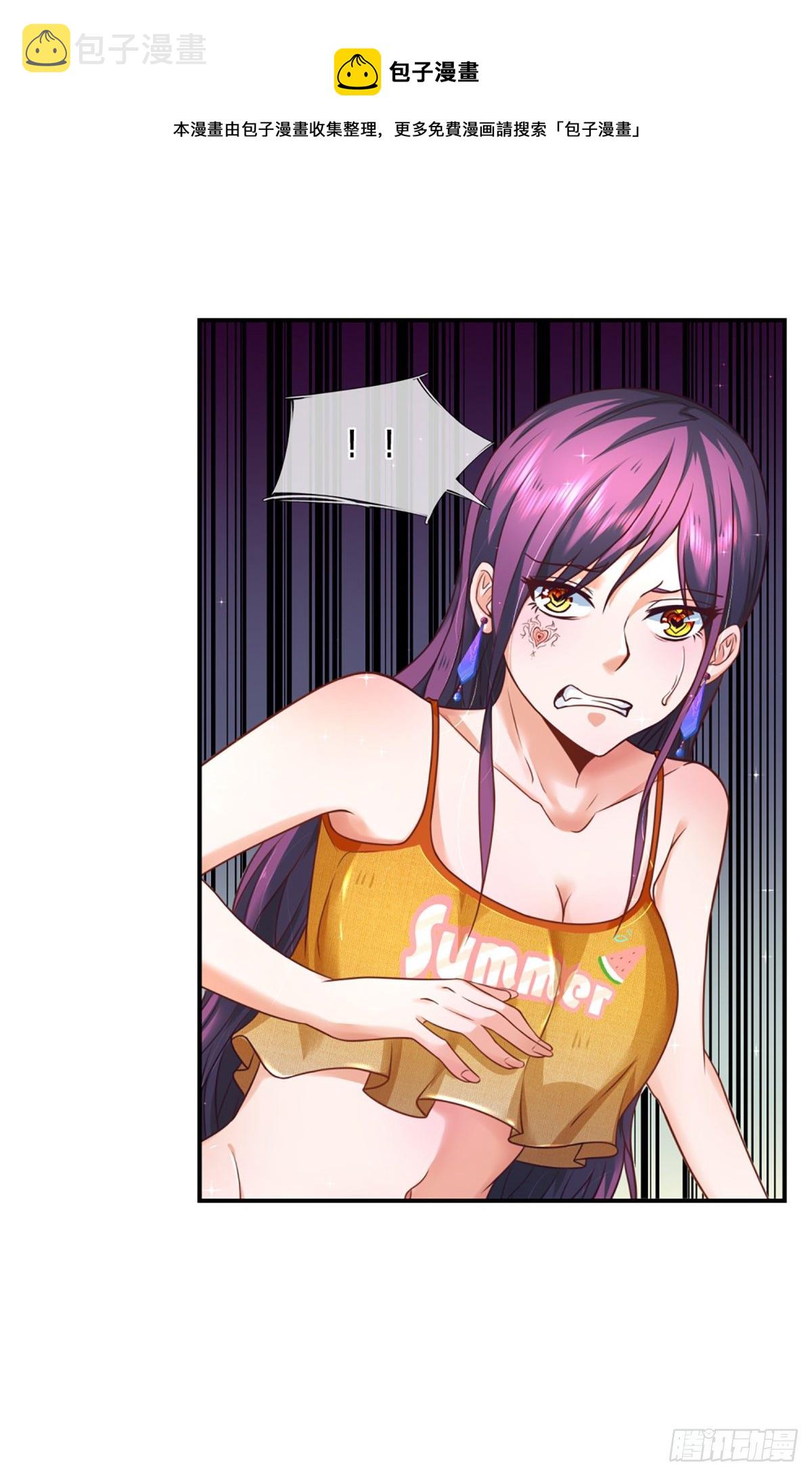 开局被动无敌女主有几个漫画,第6话 都是人才1图