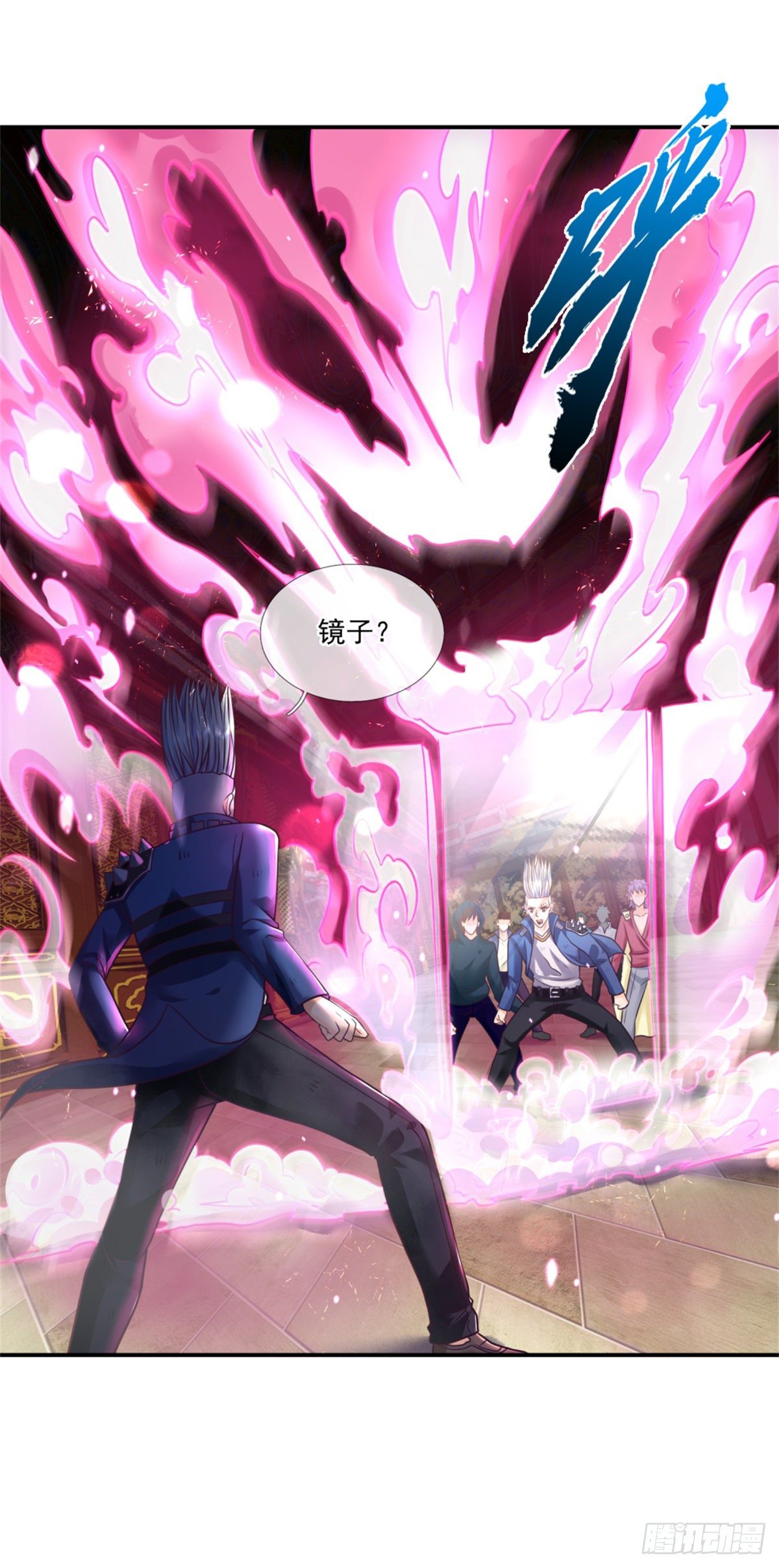 开局被动无敌女主有几个漫画,第8话 该收场了2图