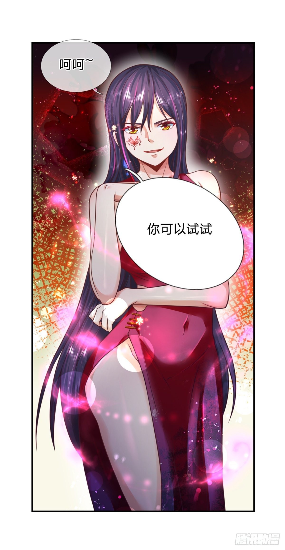 开局被动无敌女主有几个漫画,第10话 我们还有大哥！1图