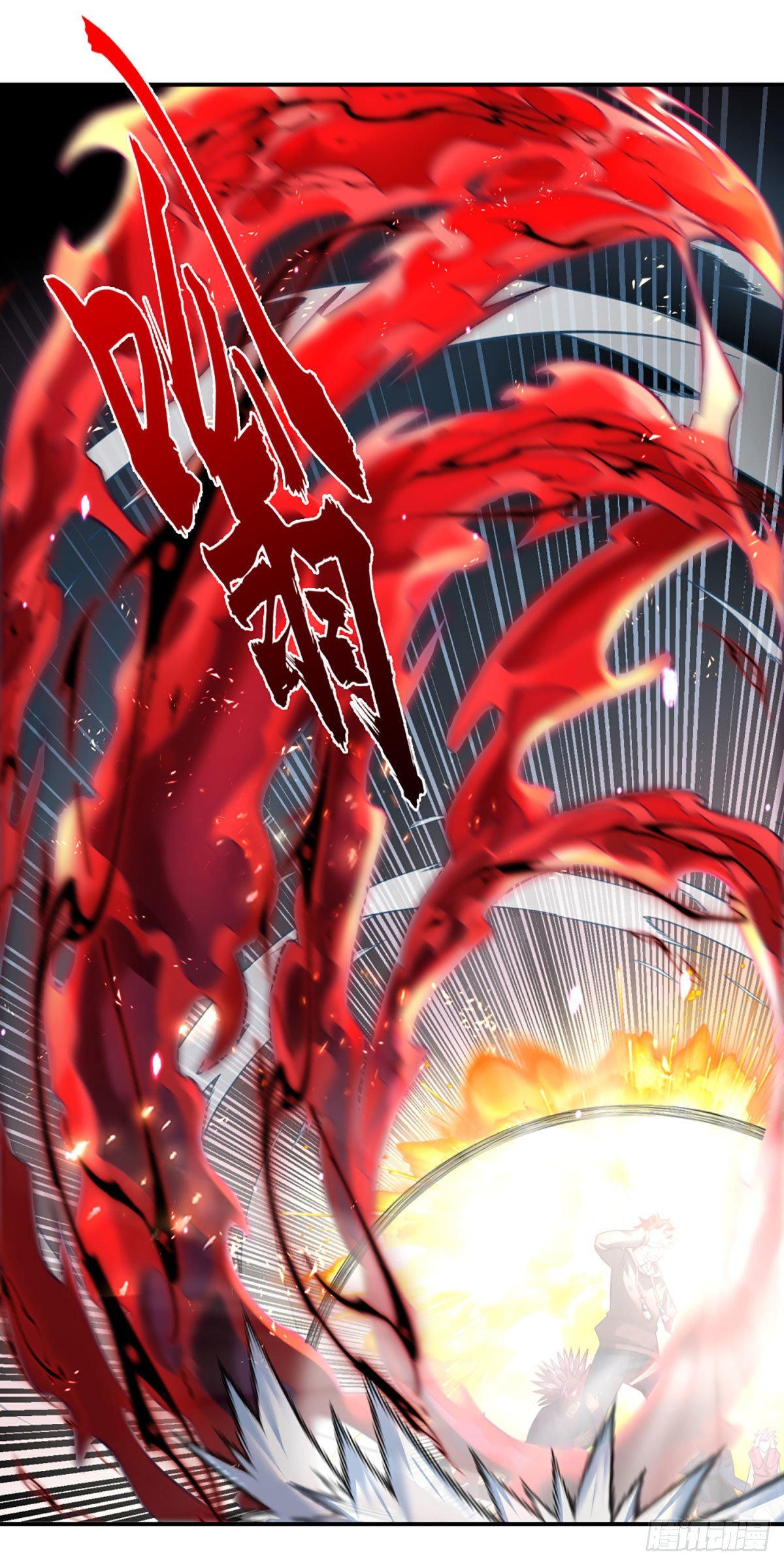 开局被动无敌女主有几个漫画,第18话 用钱买命1图