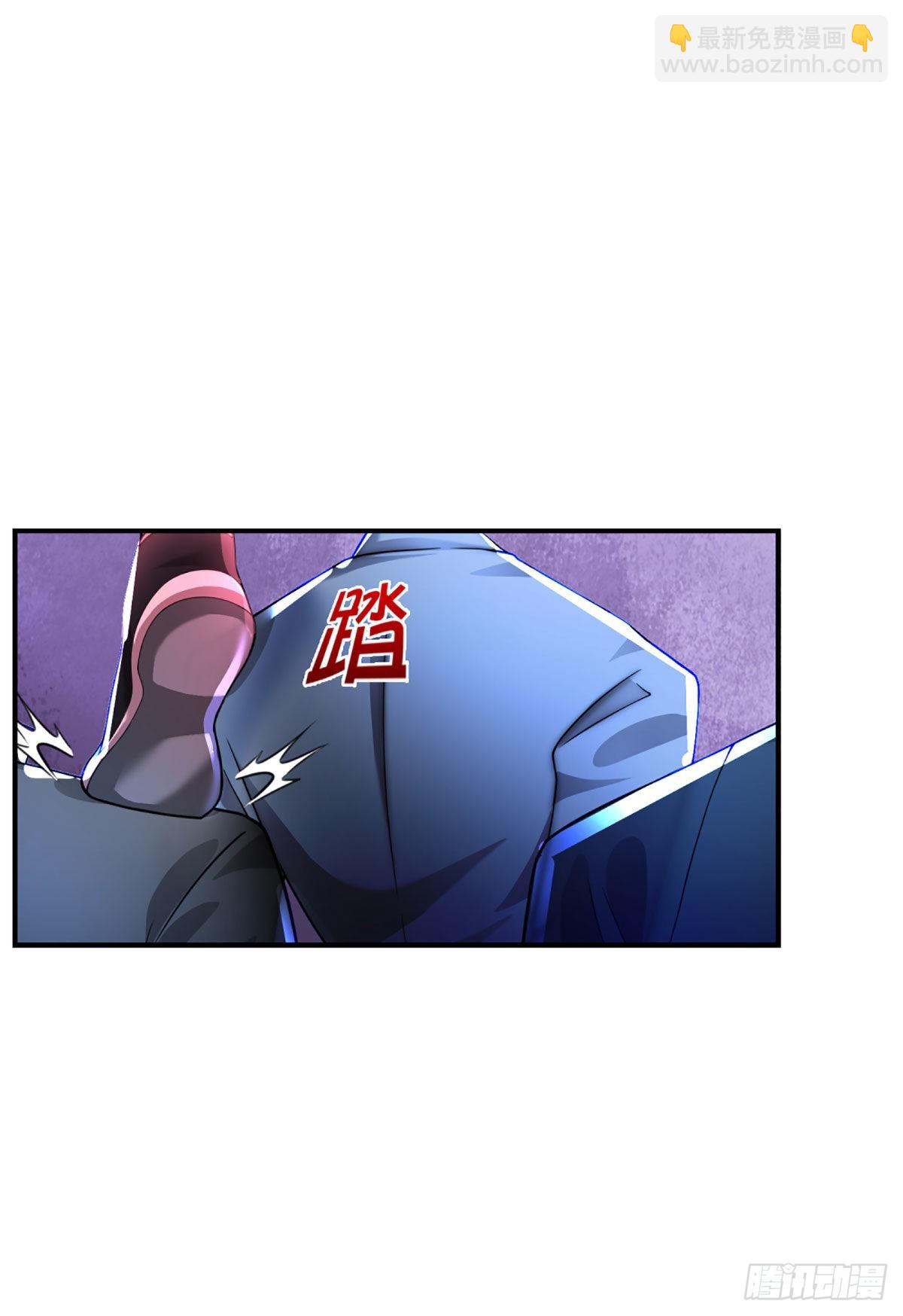 开局被动无敌女主有几个漫画,第61话 年轻人不讲武德1图