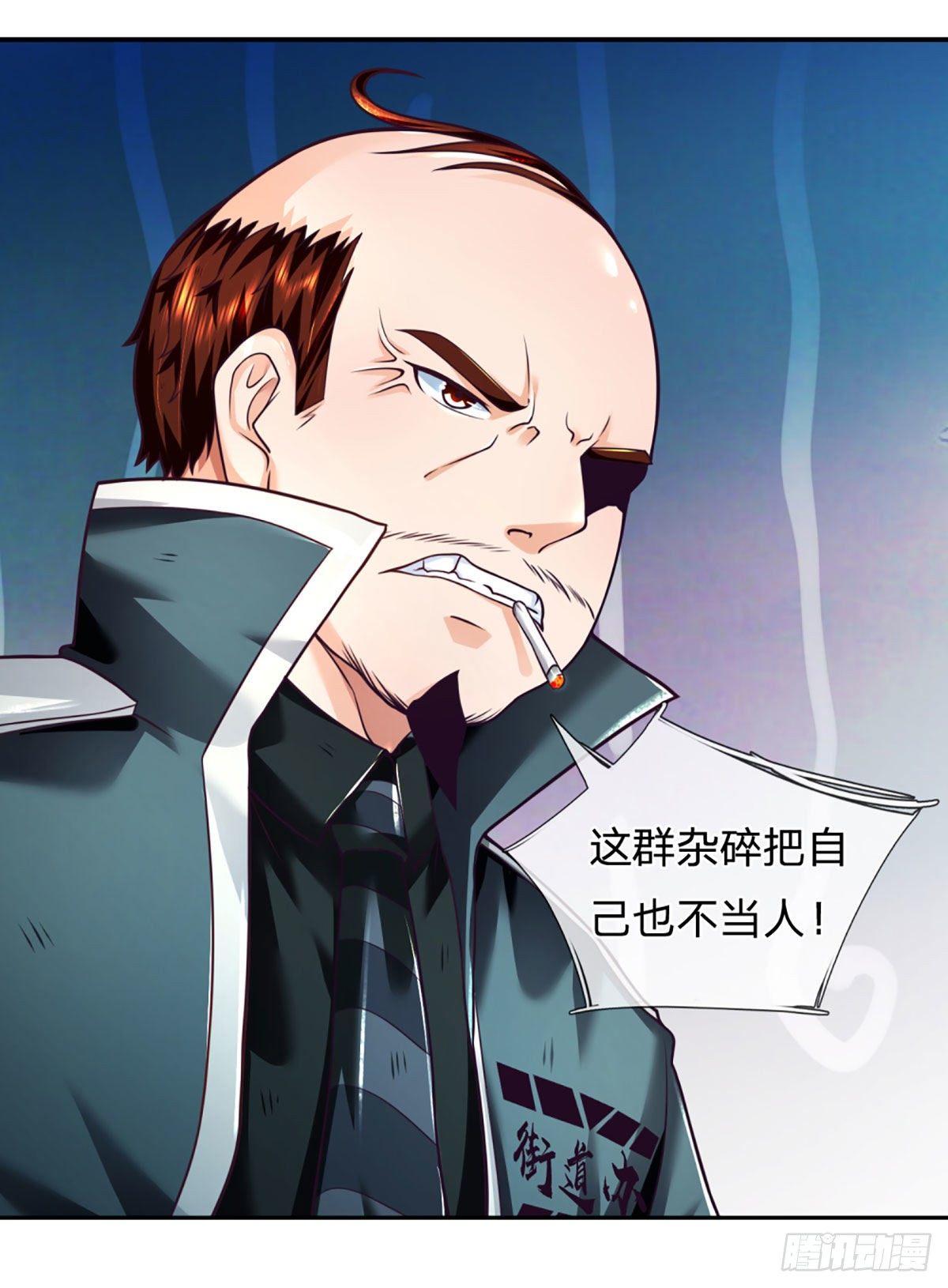 开局被动无敌女主有几个漫画,第32话 同化者的目的——灭城2图