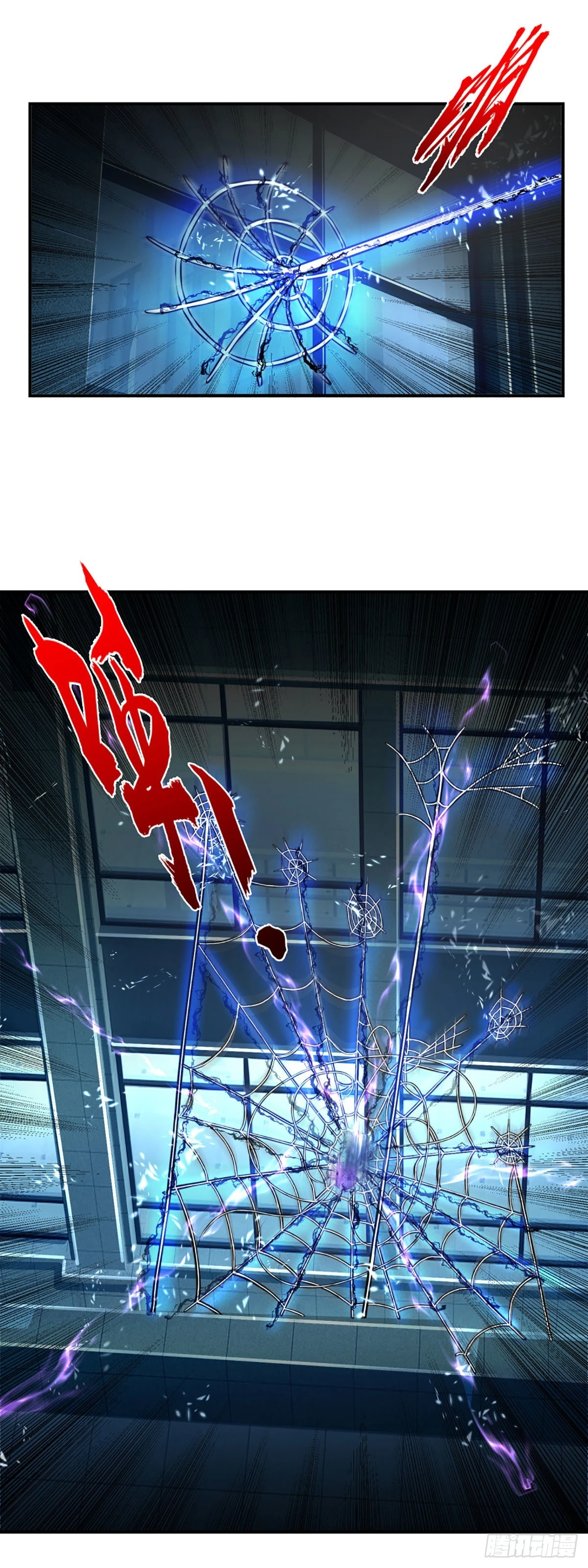 开局被动无敌女主有几个漫画,第48话 嘲讽技能拉满2图
