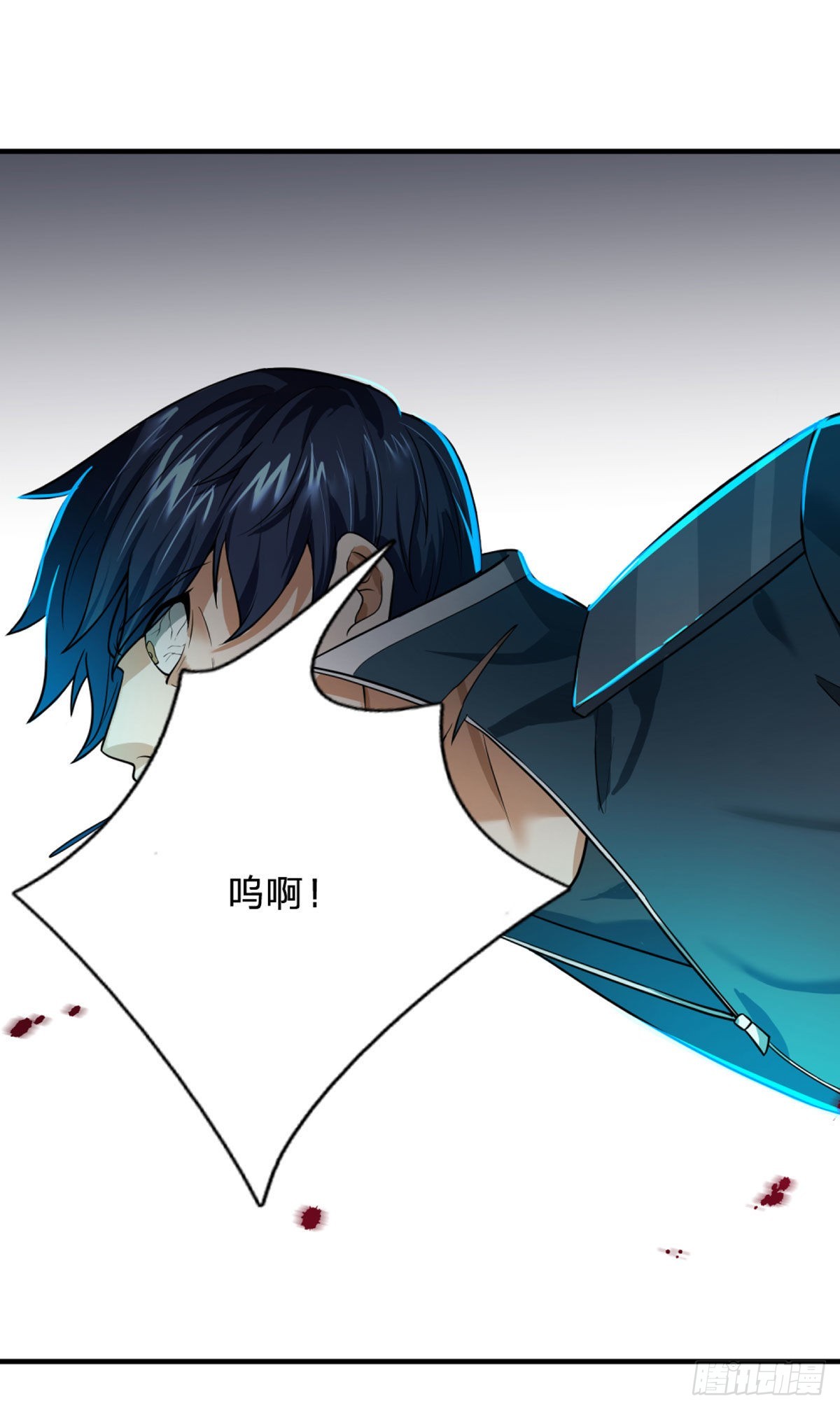 开局被动无敌女主有几个漫画,第69话 杀手生涯的滑铁卢1图