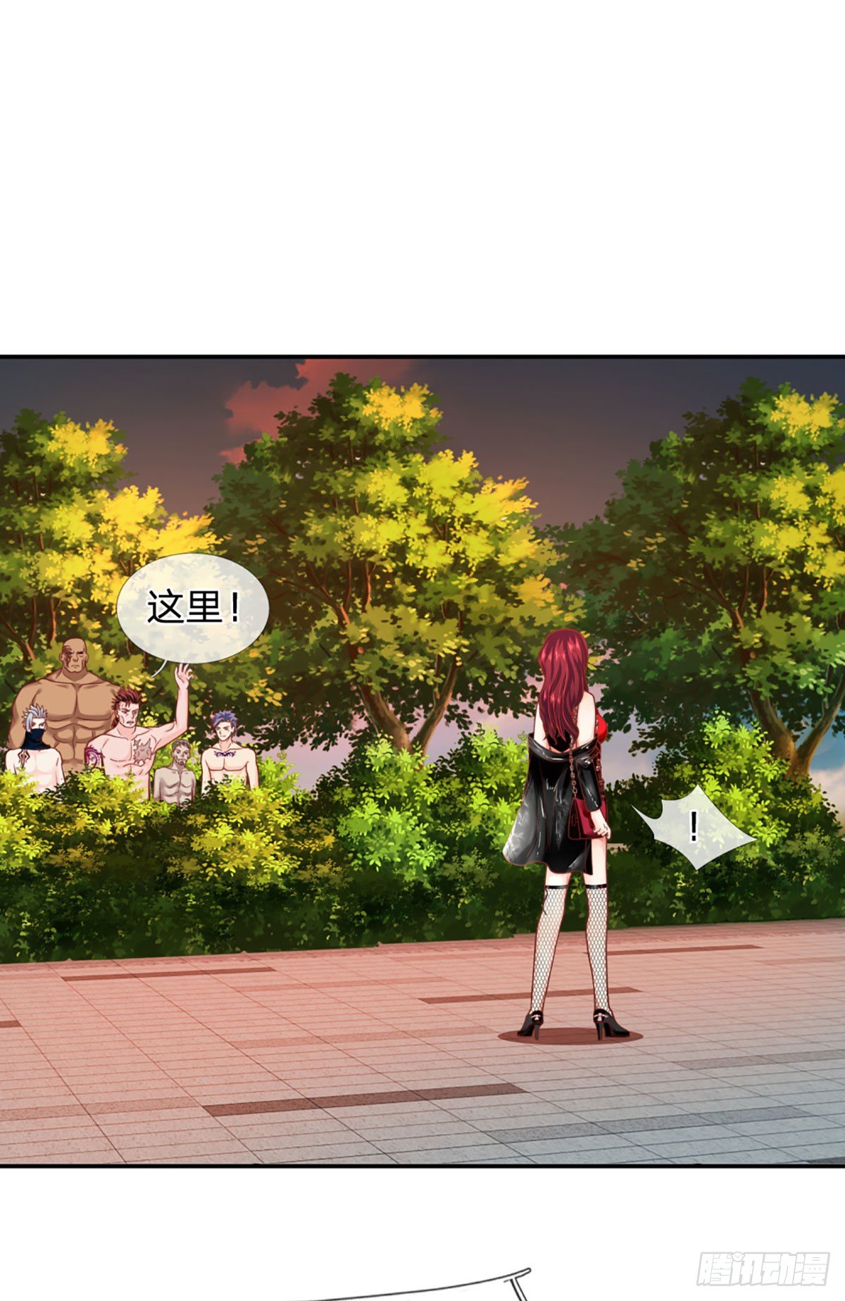 开局被动无敌漫画,第26话 种子，同化2图