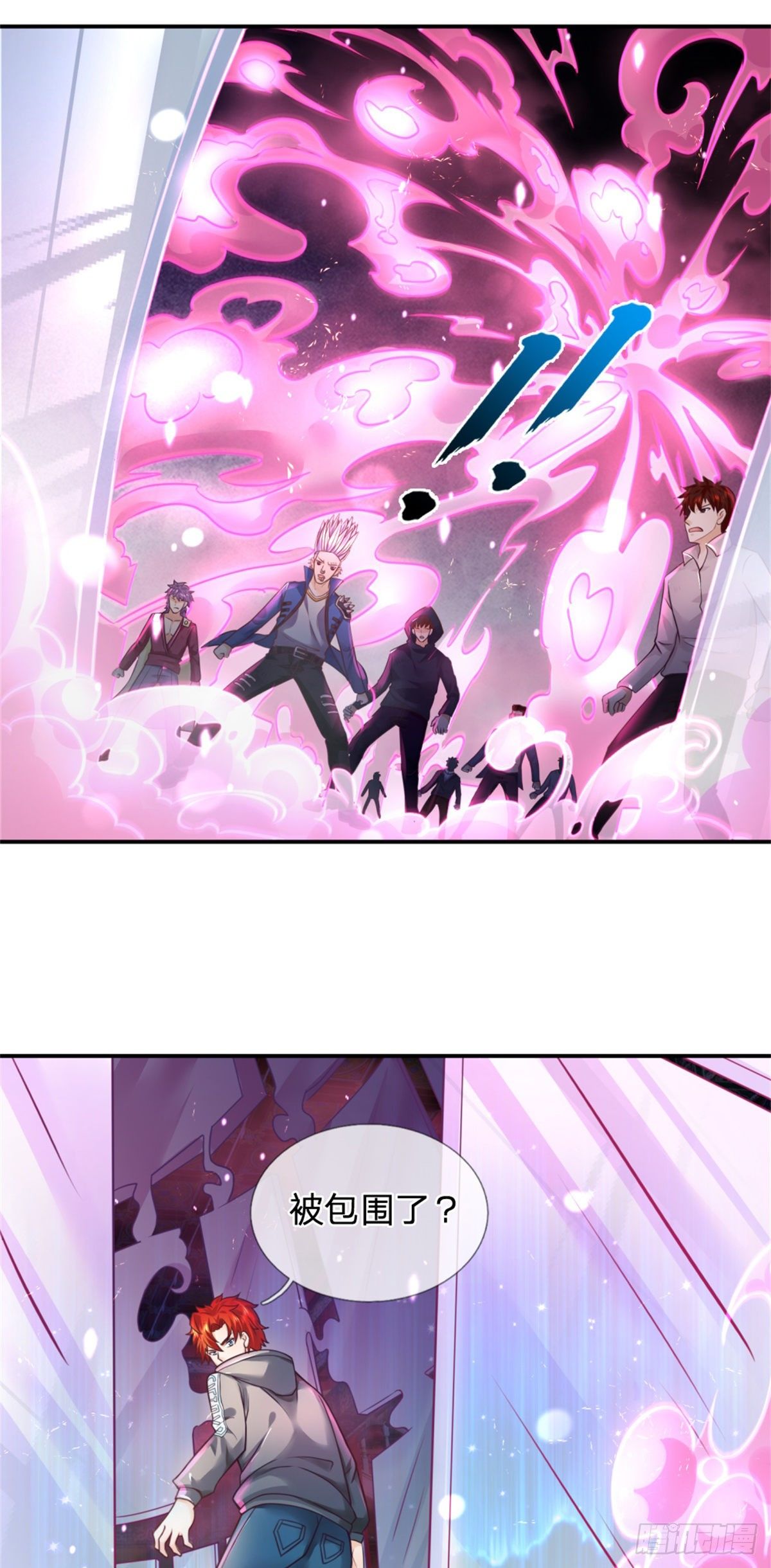 开局被动无敌女主有几个漫画,第8话 该收场了1图