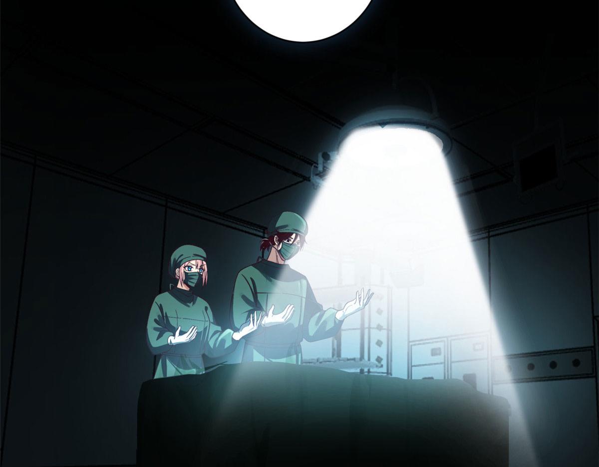 手术直播间免费在线观看全集漫画,102图