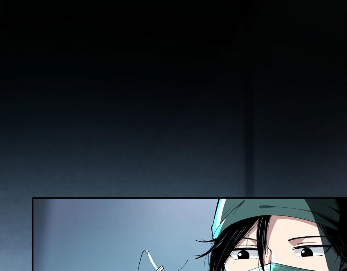 手术直播间漫画,062图