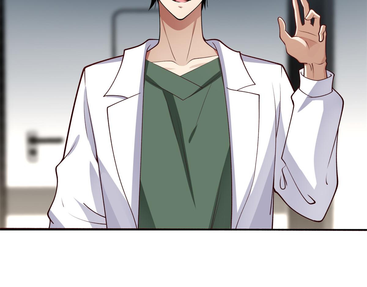 手术直播间漫画,241图