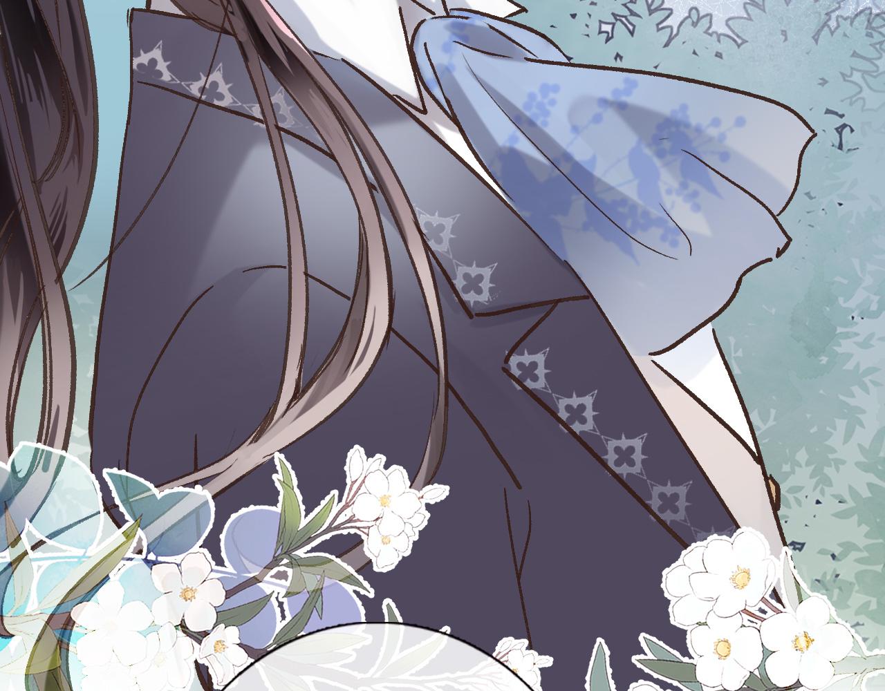 穿行世界之花漫画,第五十九话 两人的茶会2图