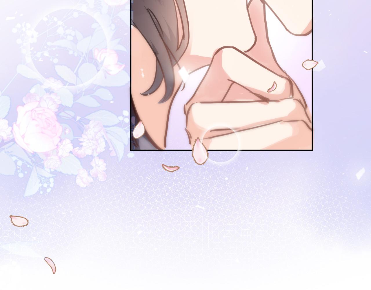 穿行世界之花漫画,第八十六话1图