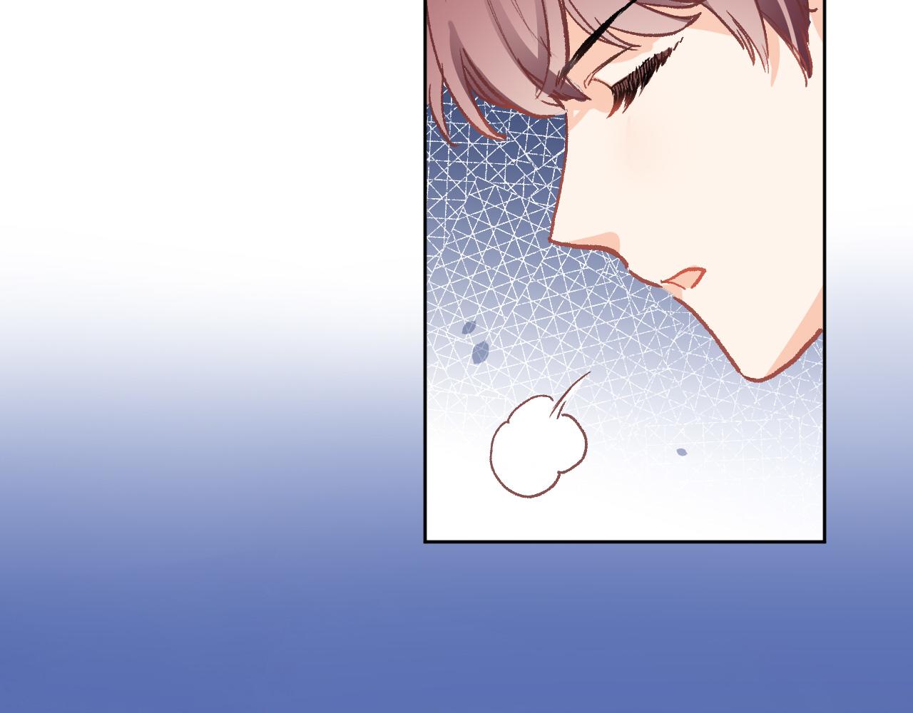 穿行世界之花漫画,第二十三话 突如其来的求婚1图