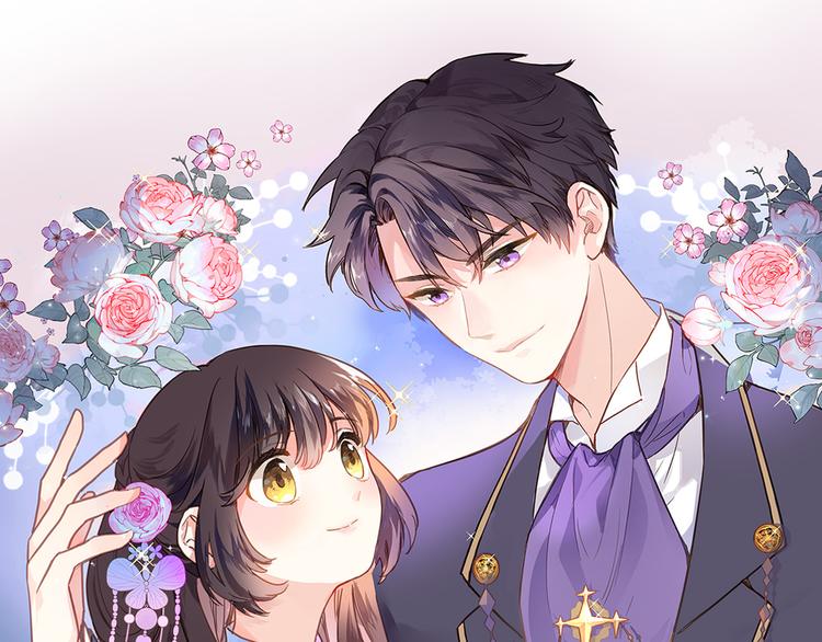 穿行世界之花漫画,第三十七话 触碰1图