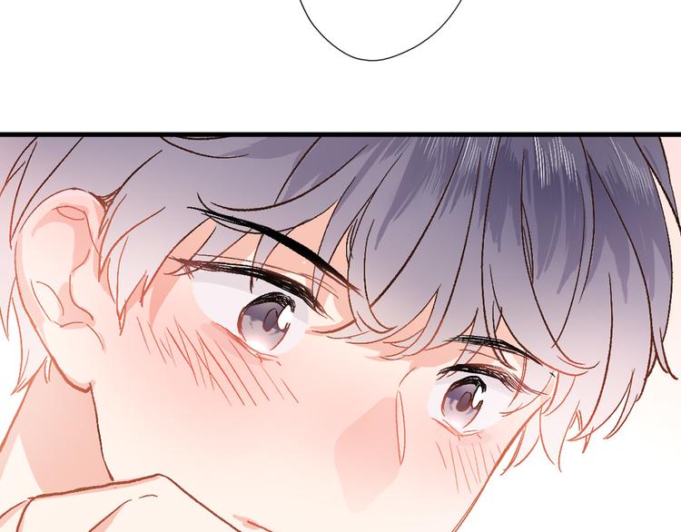 穿行世界之花漫画,第九话 乙女游戏的打开方式吗？1图