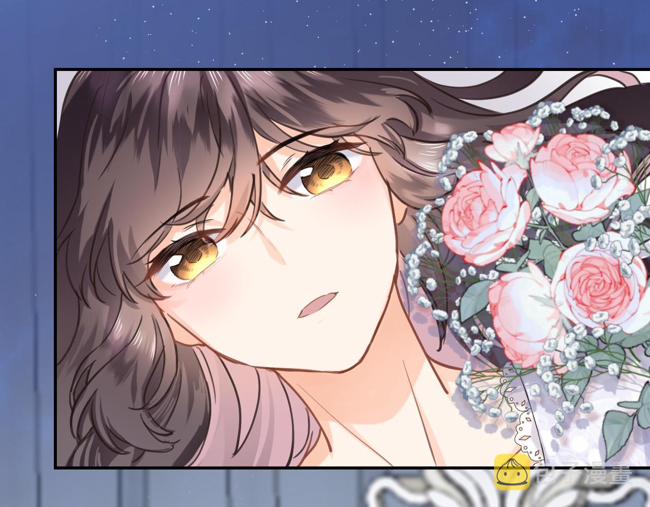穿行世界之花漫画,第七十六话 亲吻他2图