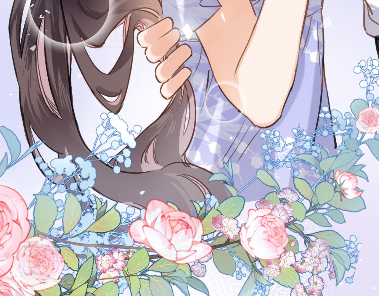 穿行世界之花漫画,第八十六话2图