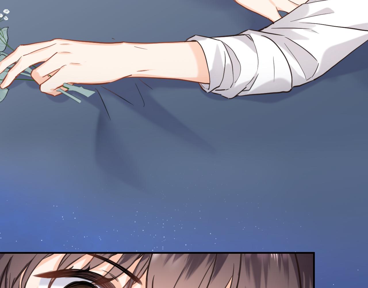 穿行世界之花漫画,第七十六话 亲吻他2图
