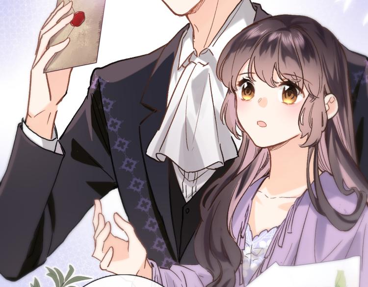 穿行世界之花漫画,第四十八话 读取记忆2图