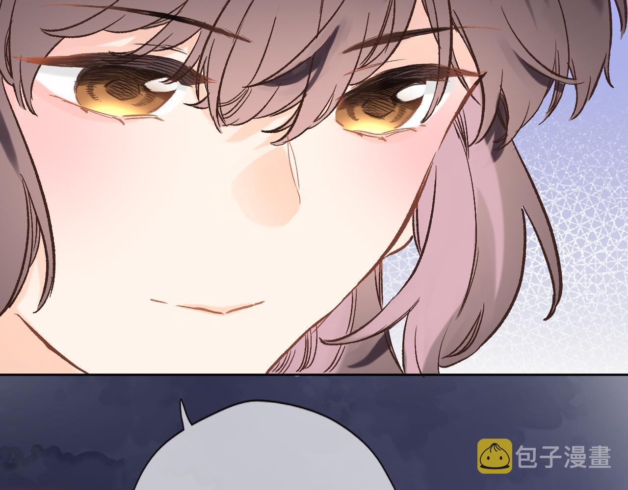 穿行世界之花漫画,第五十六话 兵戎相见2图