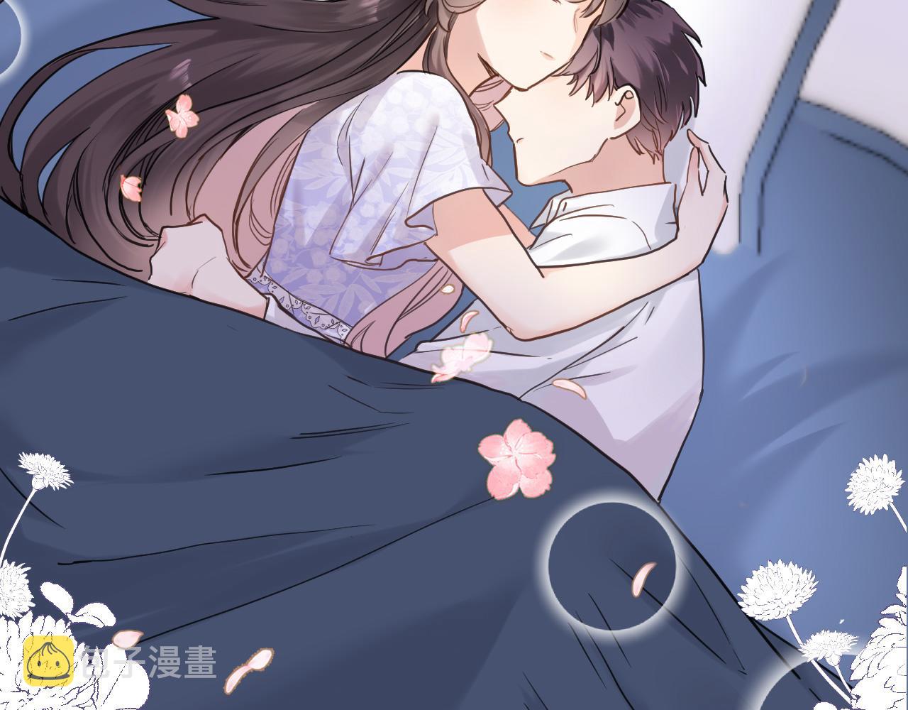 穿行世界之花漫画,第七十七话 满足要求嘛？1图